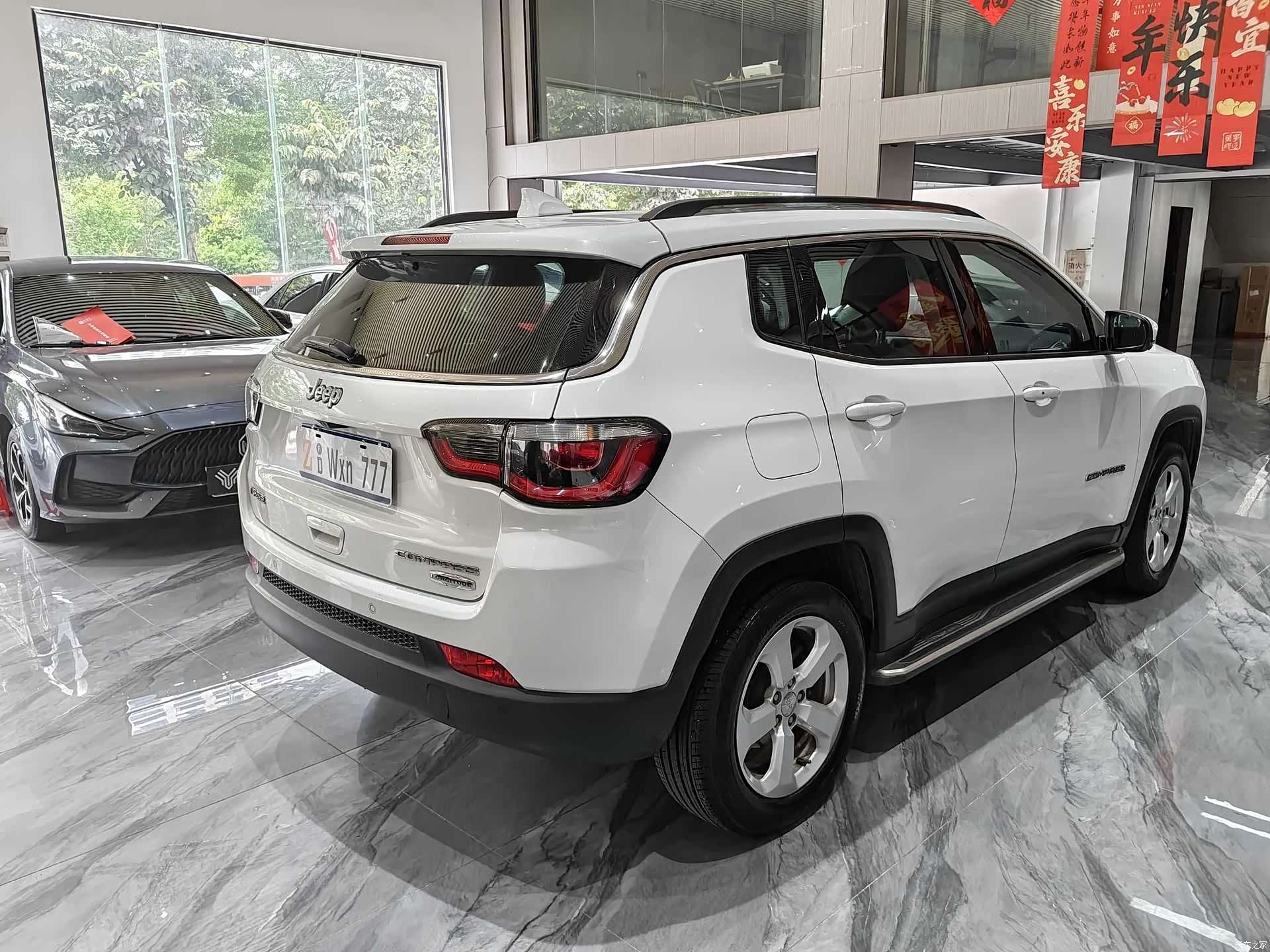 Jeep Compass, 2017 28