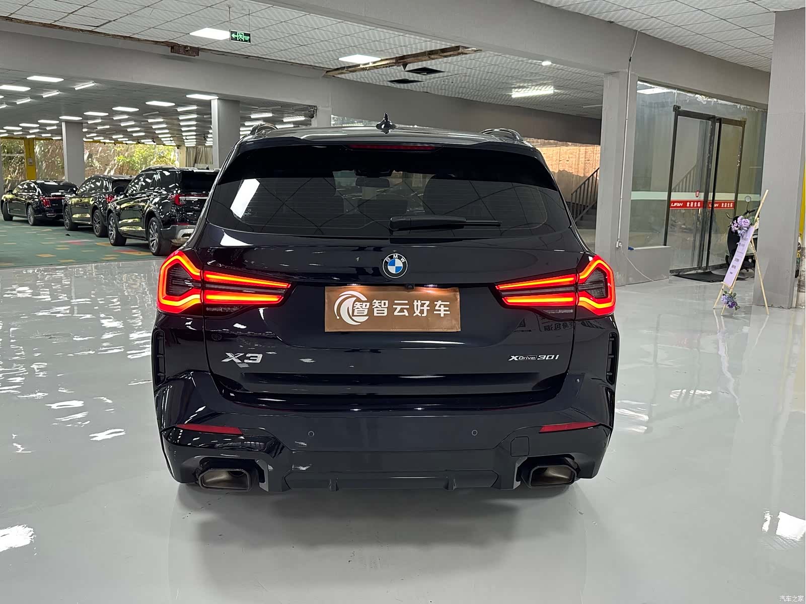 BMW X3, 2024 8