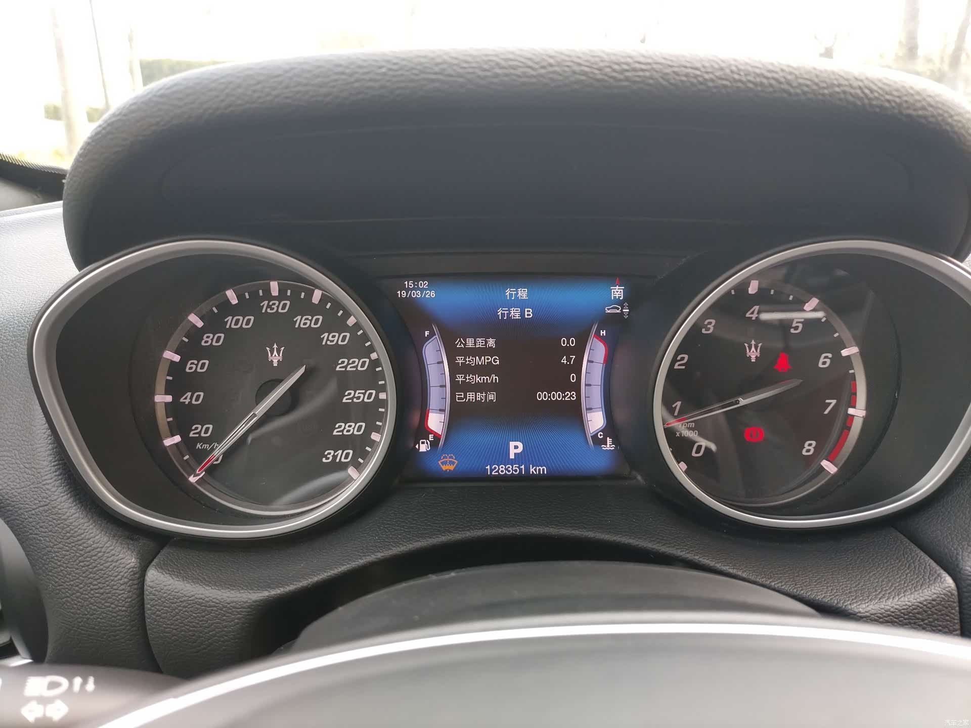 Maserati Levante, 2017 7