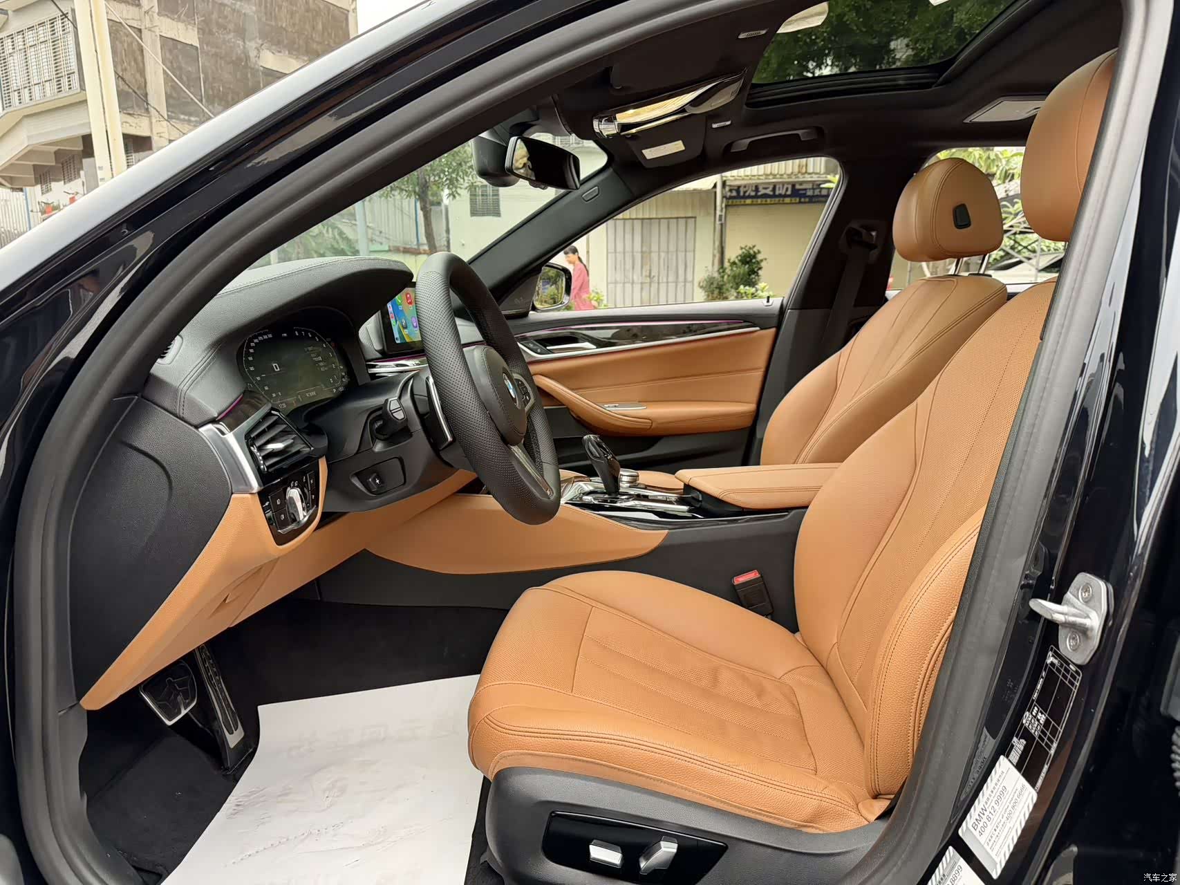 BMW 5 Series, 2018 4