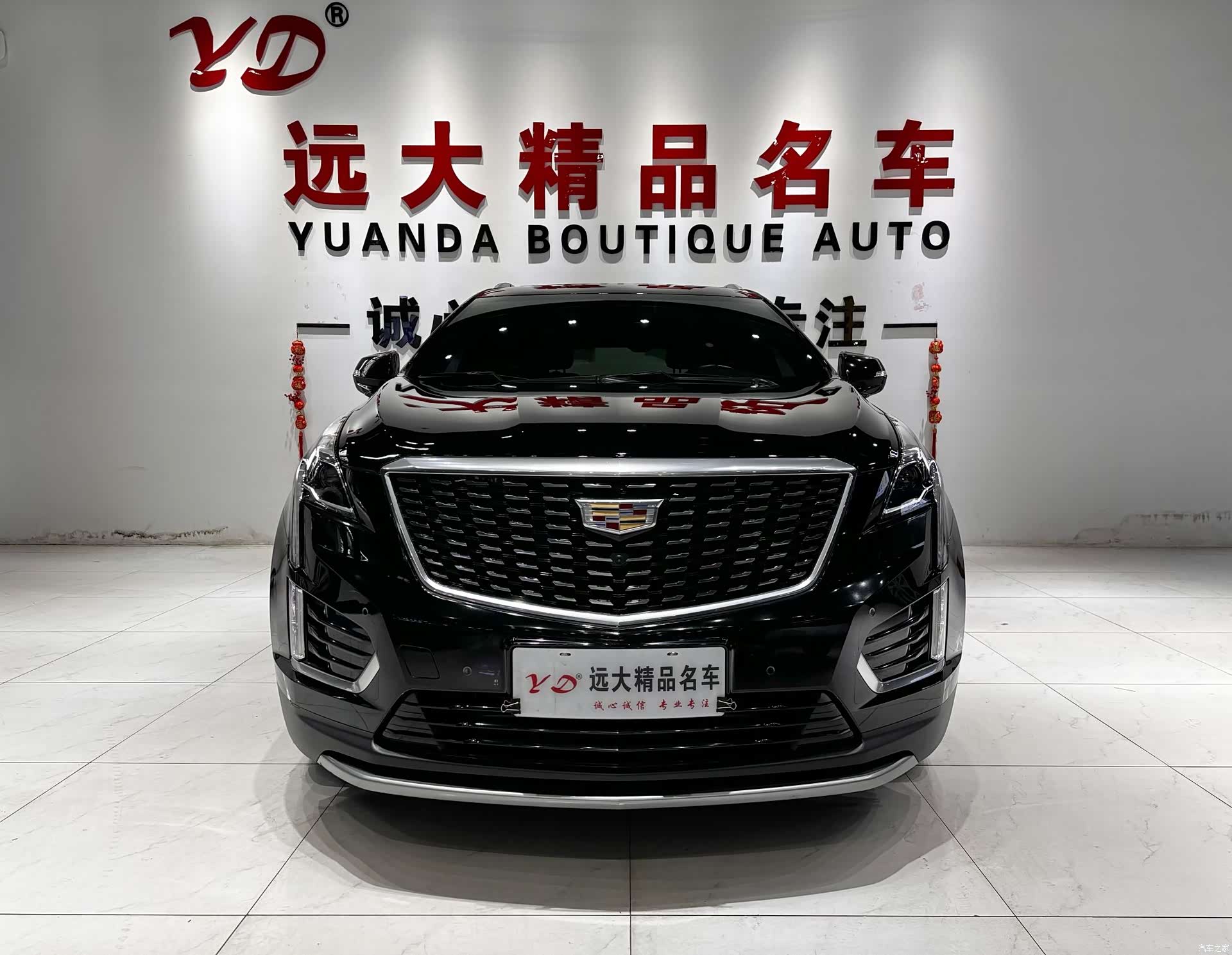 Cadillac XT5, 2020 2