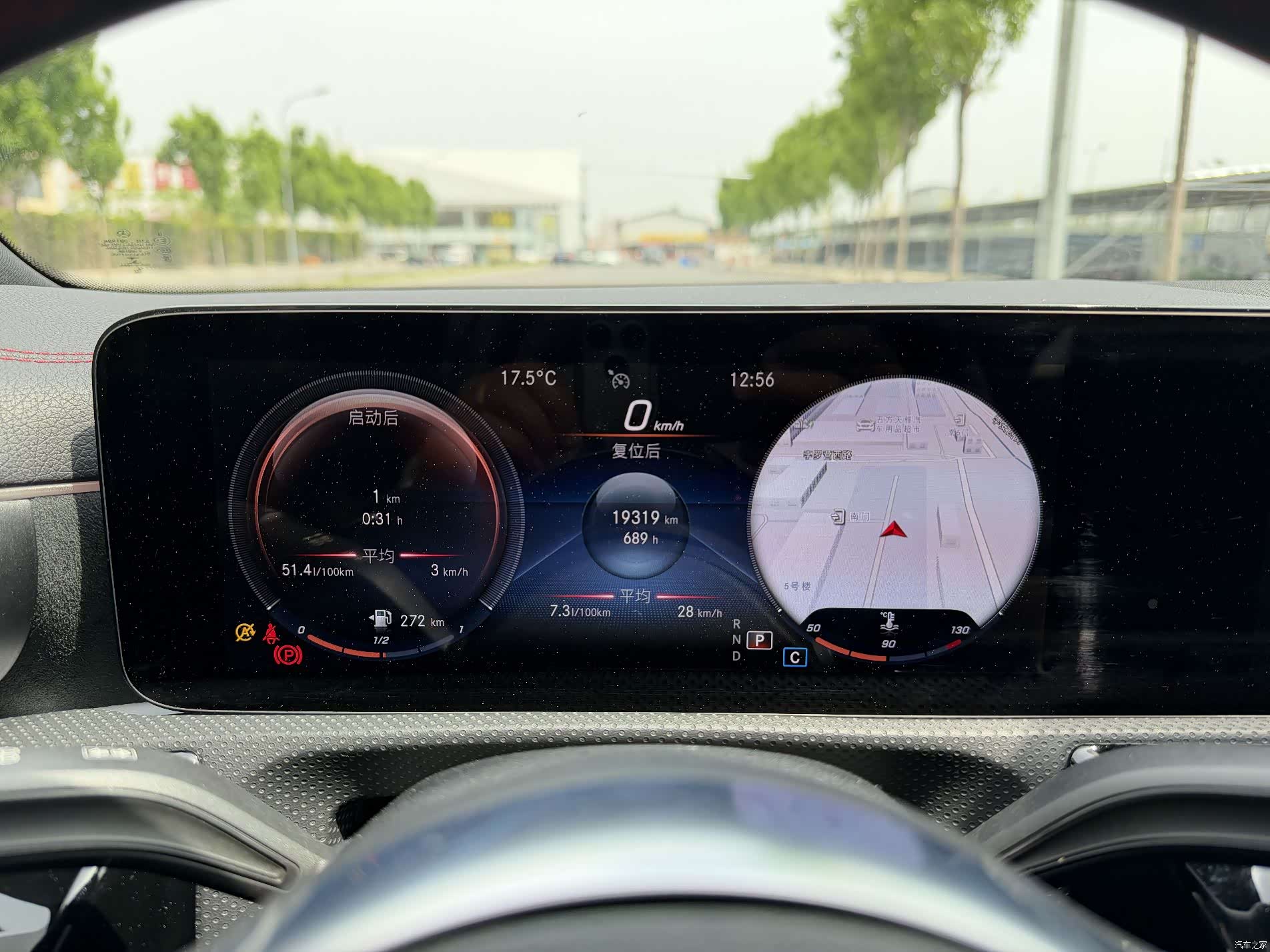 Mercedes-Benz CLA, 2023 28