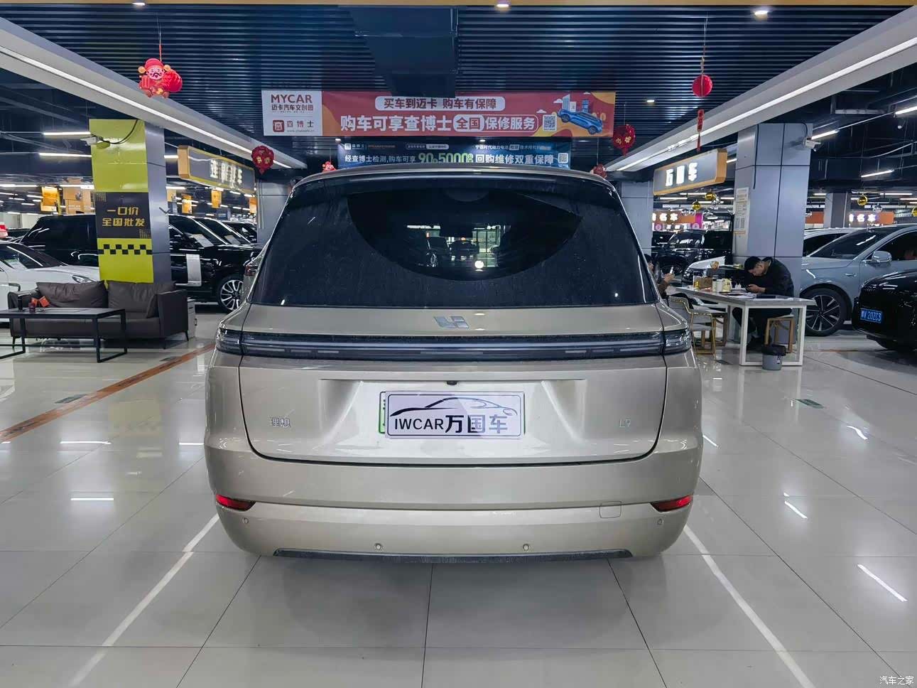 Li Auto L9, 2023 все фото