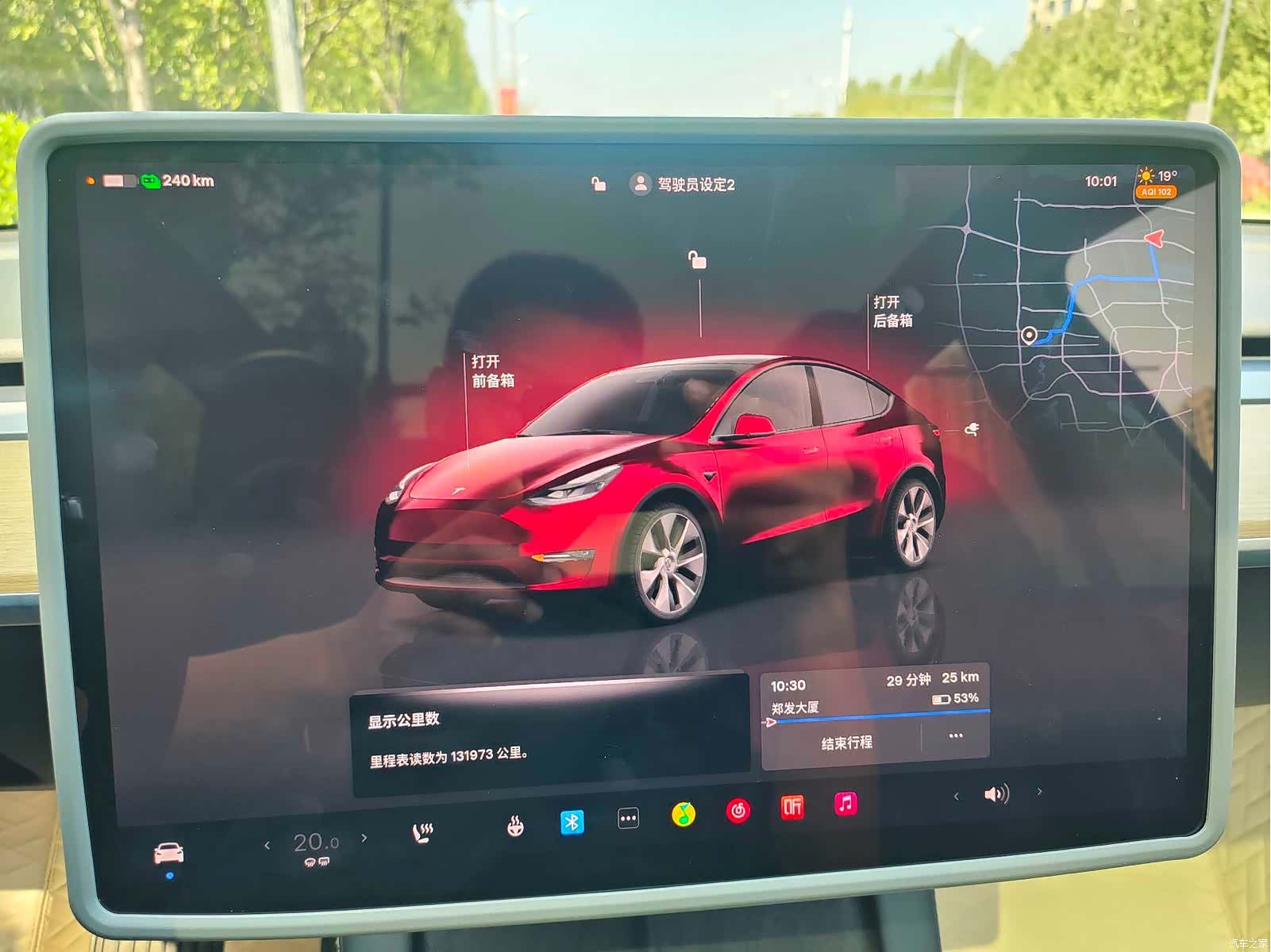 Tesla Model Y, 2022 6