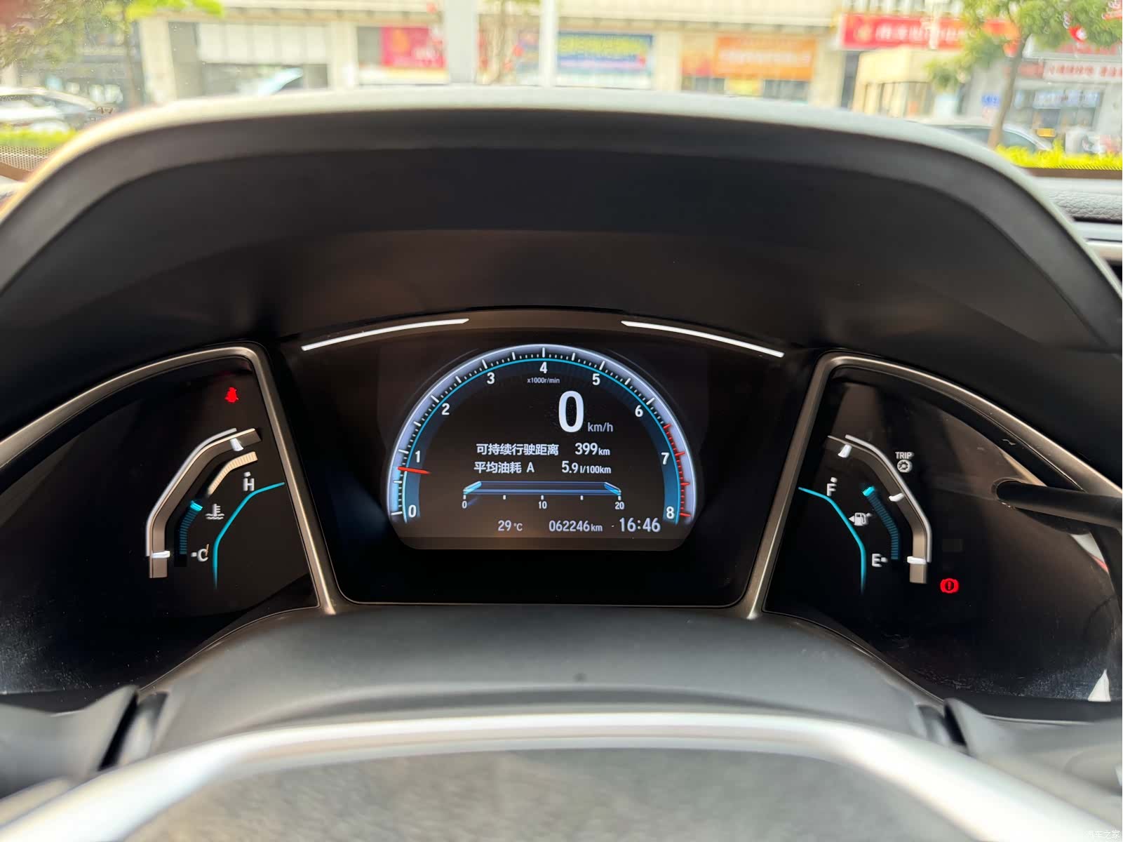 Honda Civic, 2020 20