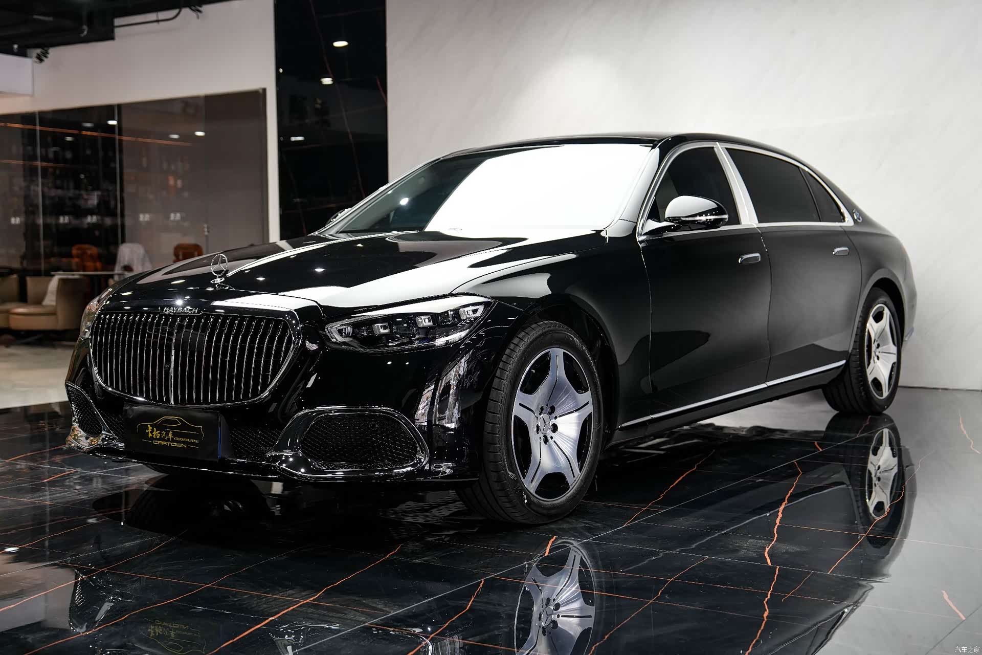 Maybach S-Class, 2026 7