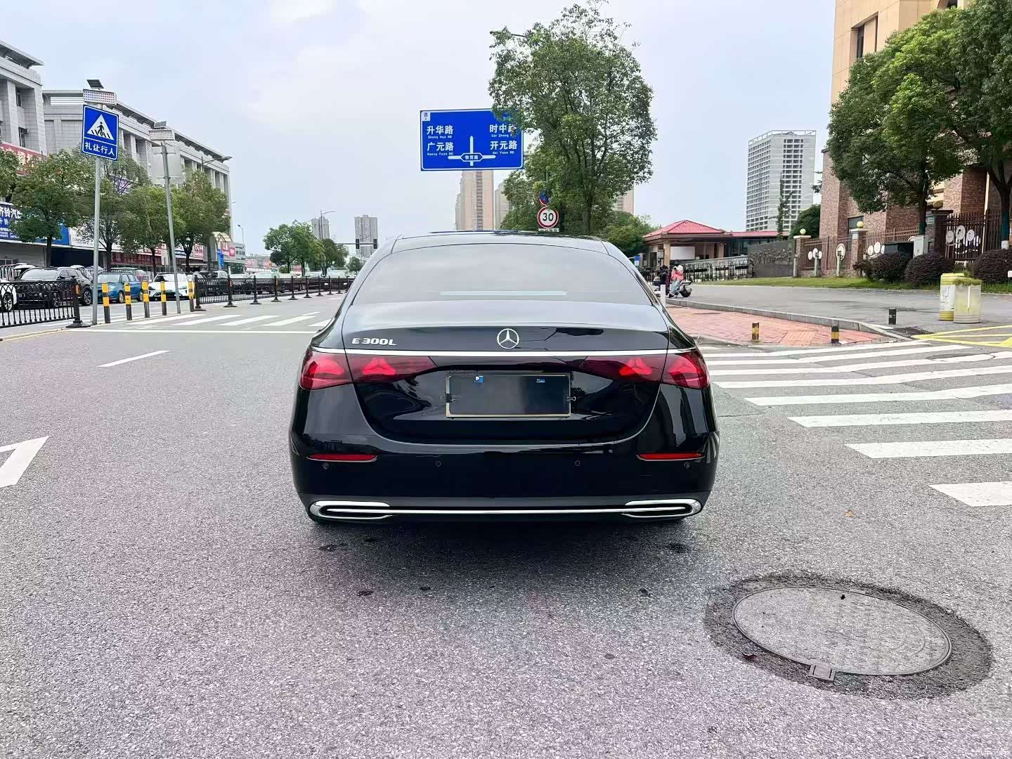 Mercedes-Benz E-Class, 2025 8