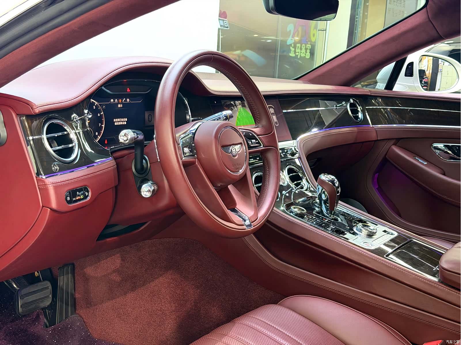 Bentley Continental GT, 2020 19
