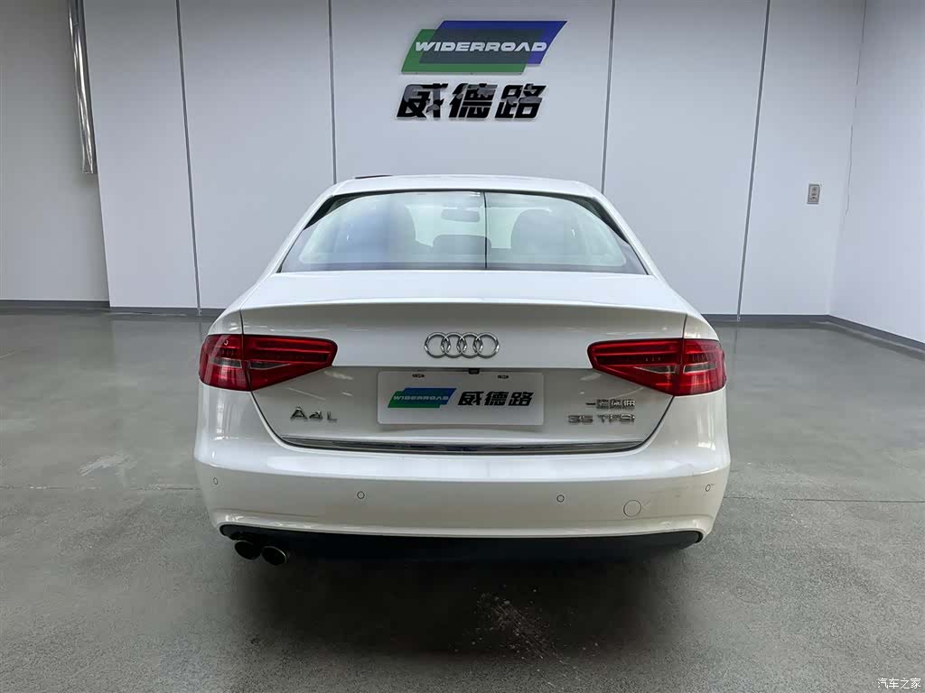 Audi A4L, 2015 7