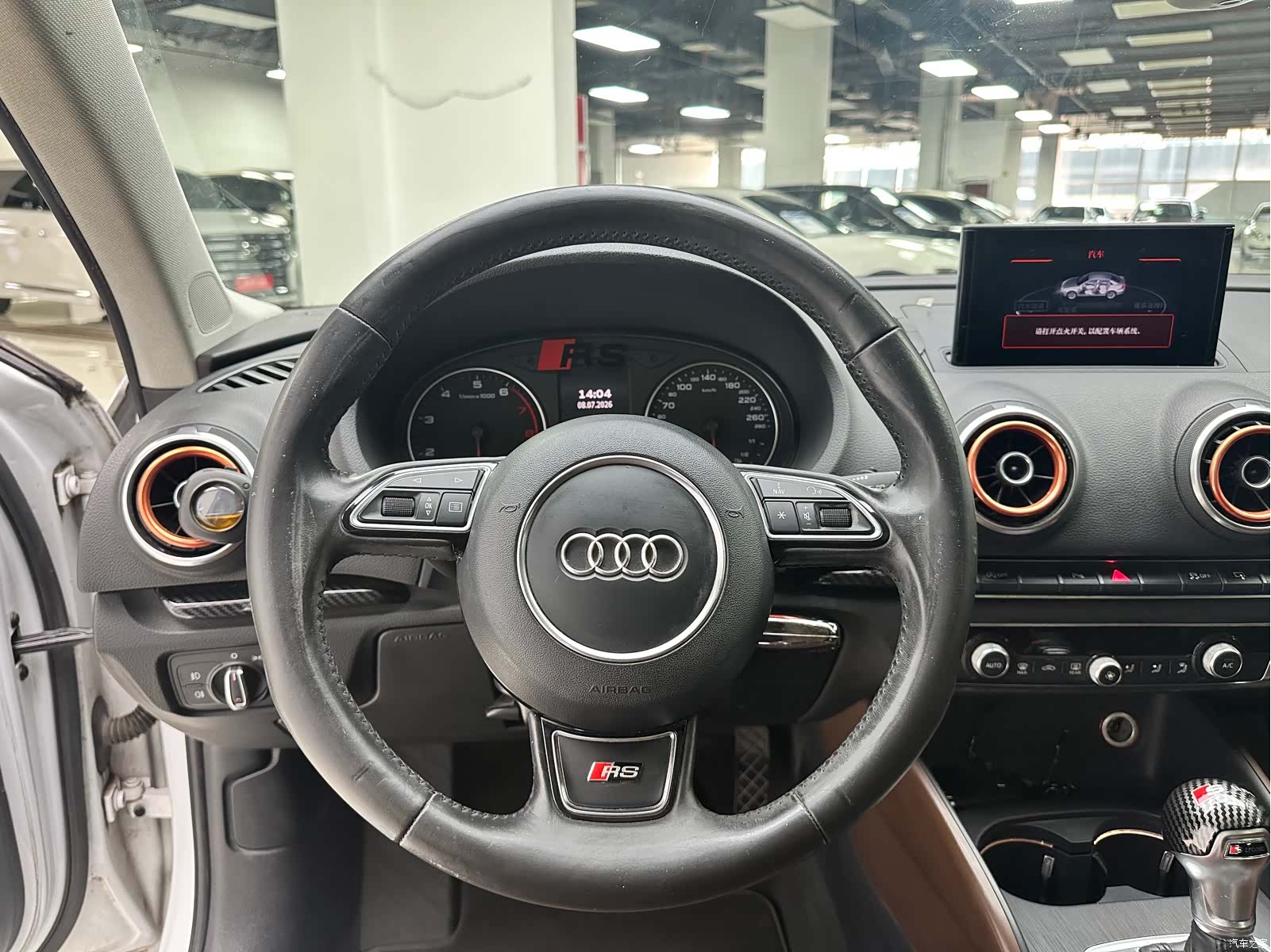 Audi A3, 2015 7