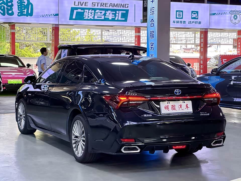 Toyota Asian dragon