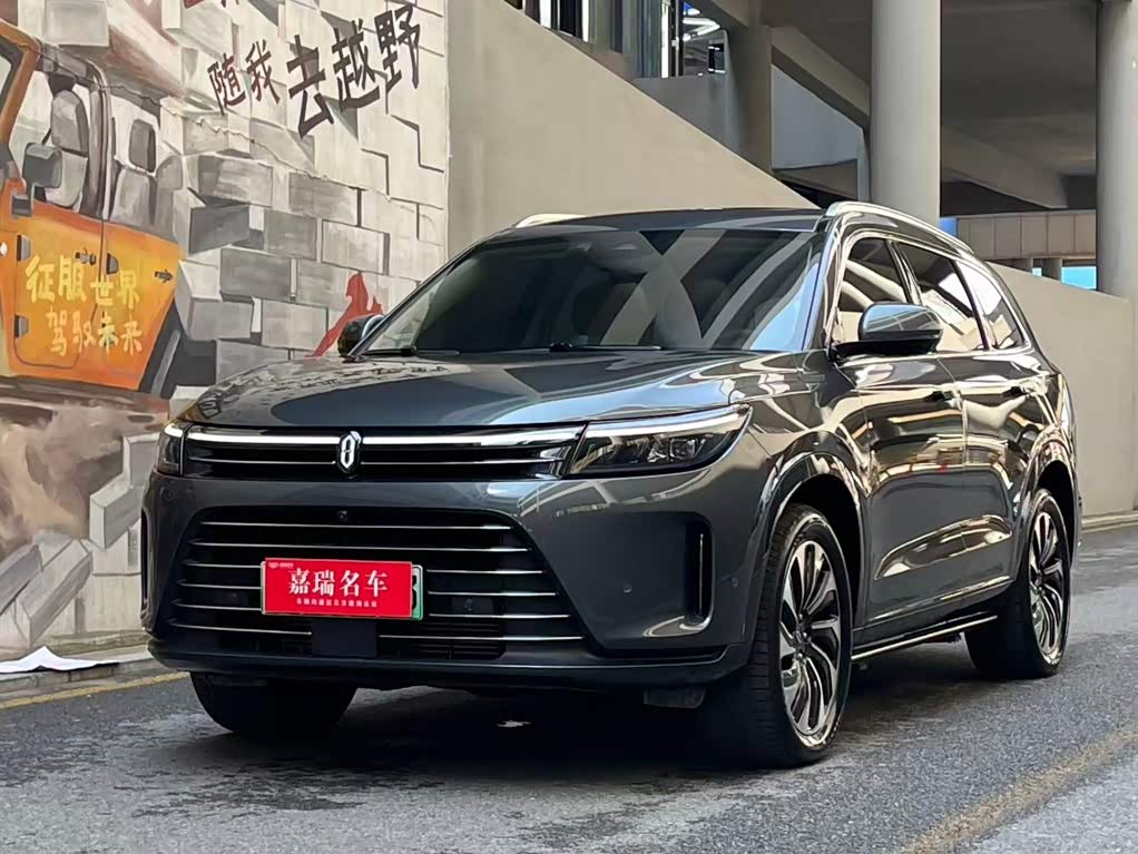 Aito M7