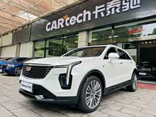 ��������XT4 2024�� 28T ���������