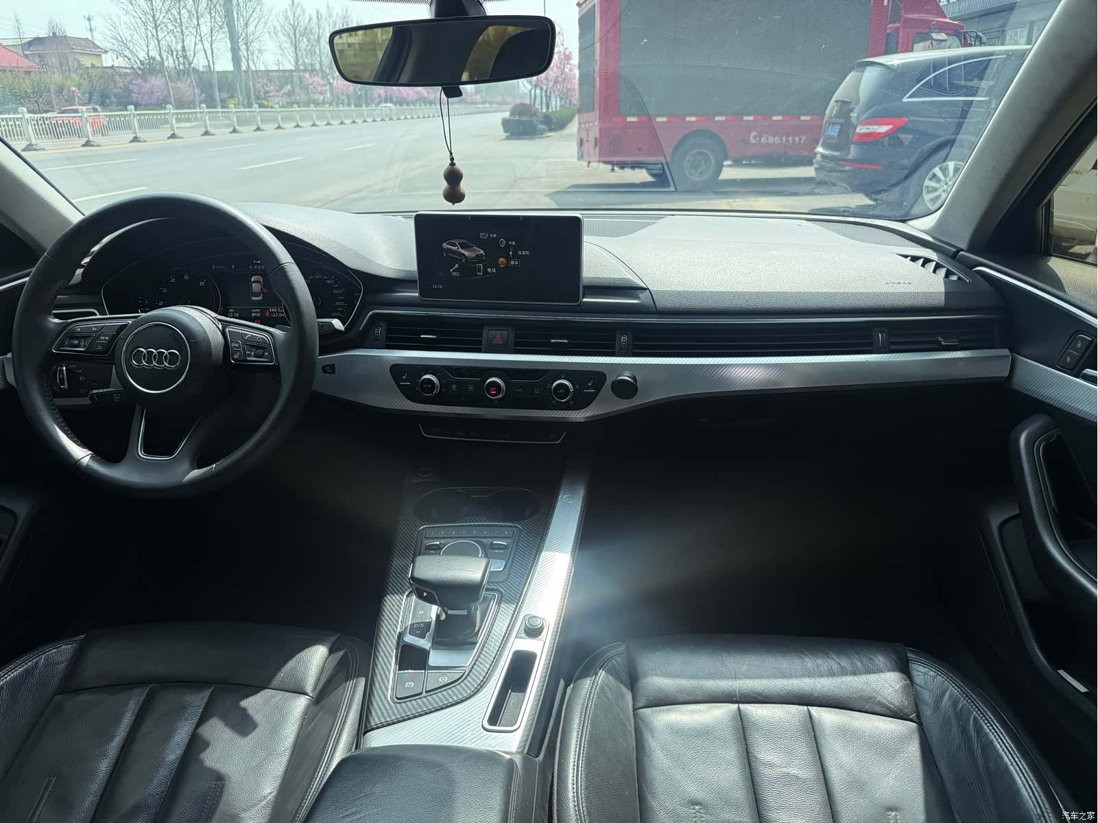 Audi A4L, 2017 8