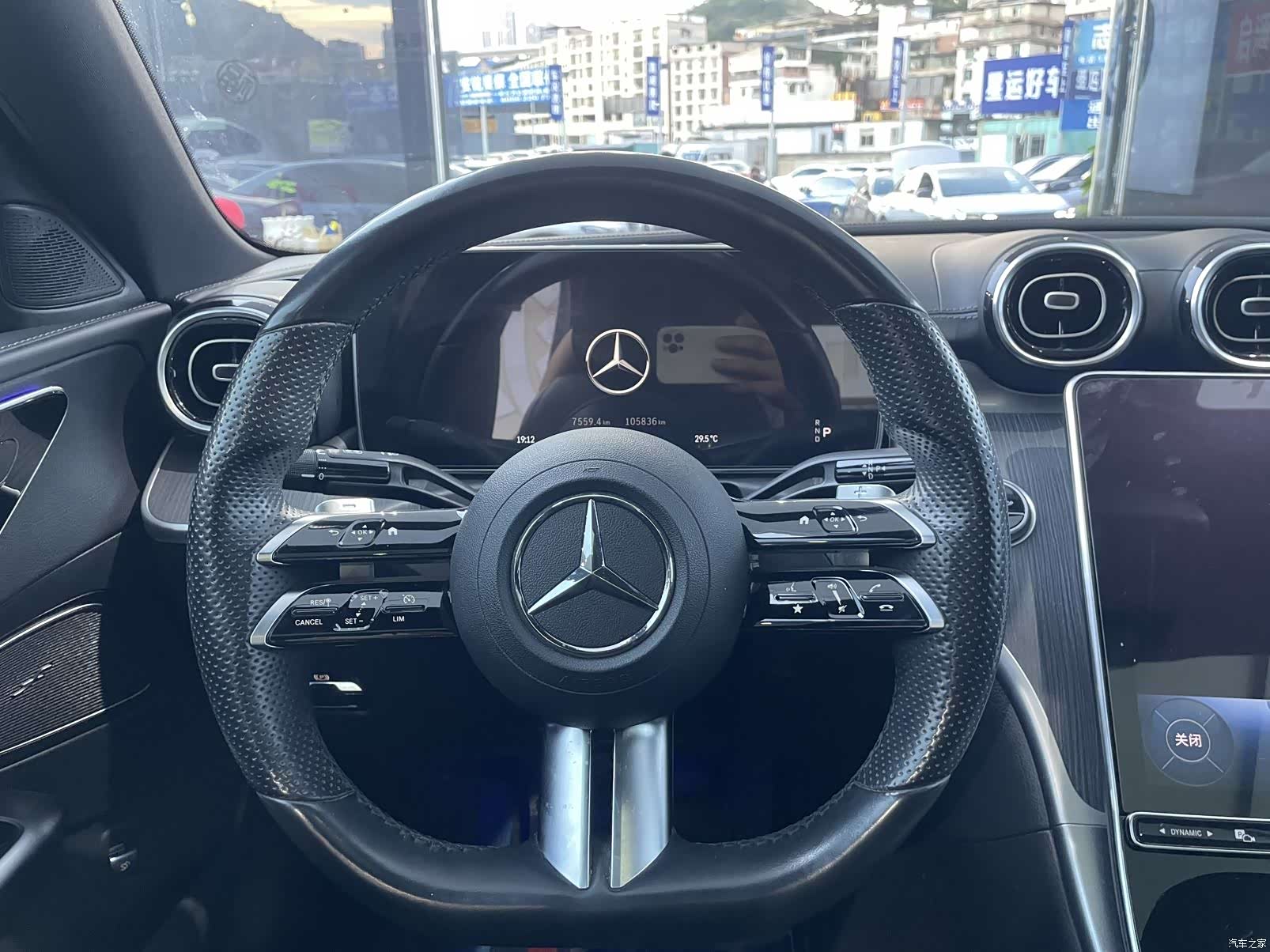 Mercedes-Benz C-Class, 2021 13
