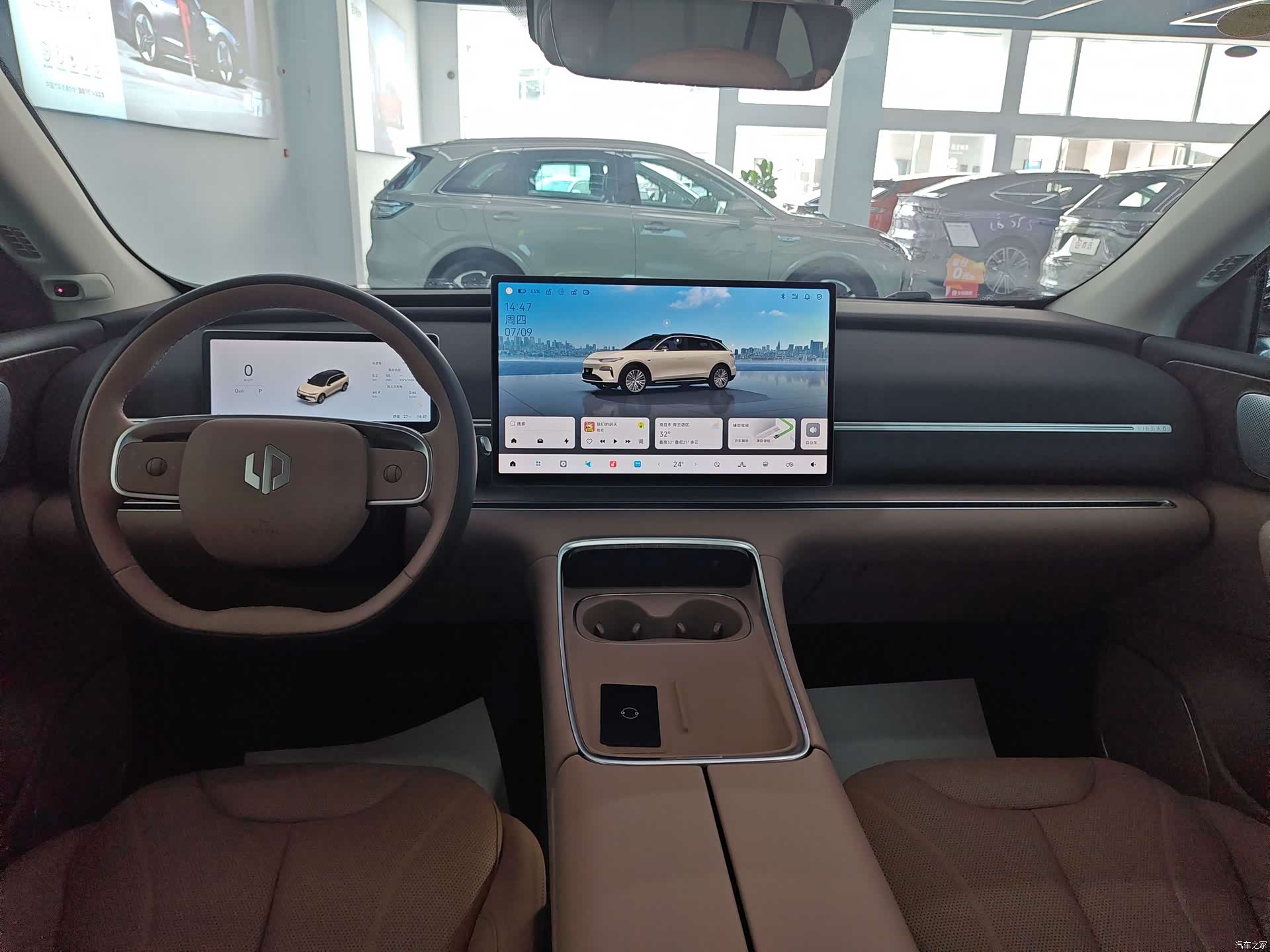 Leapmotor C11, 2025 11