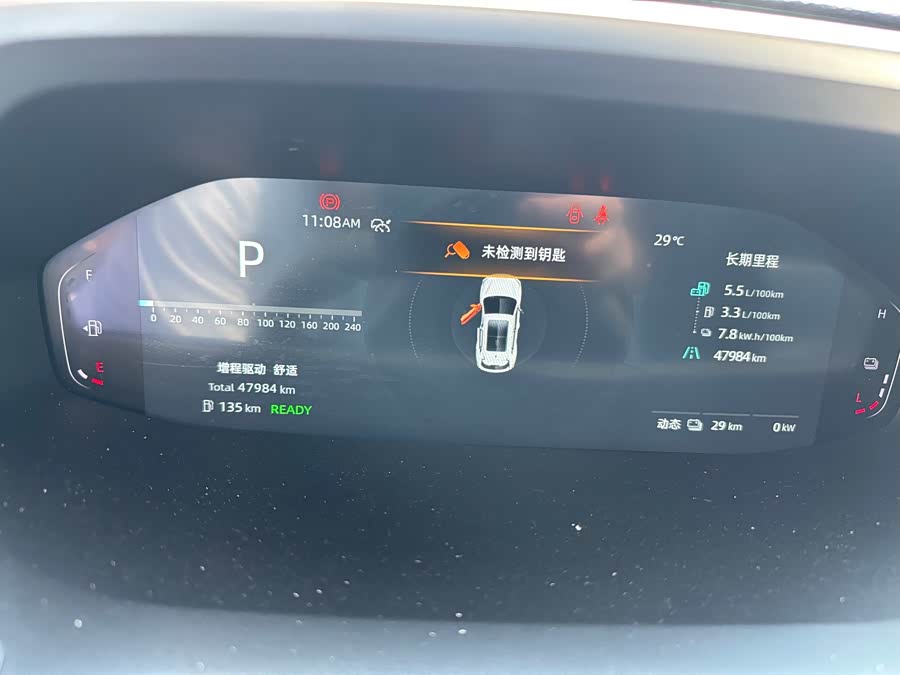 Changan Qiyuan Q05 2025, фото 17