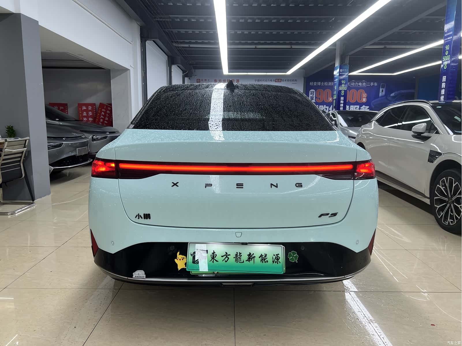Xpeng P5, 2022 6