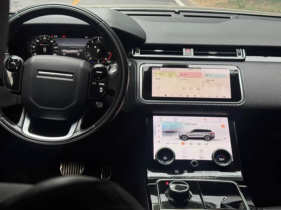 Land Rover Range Rover Star Pulse