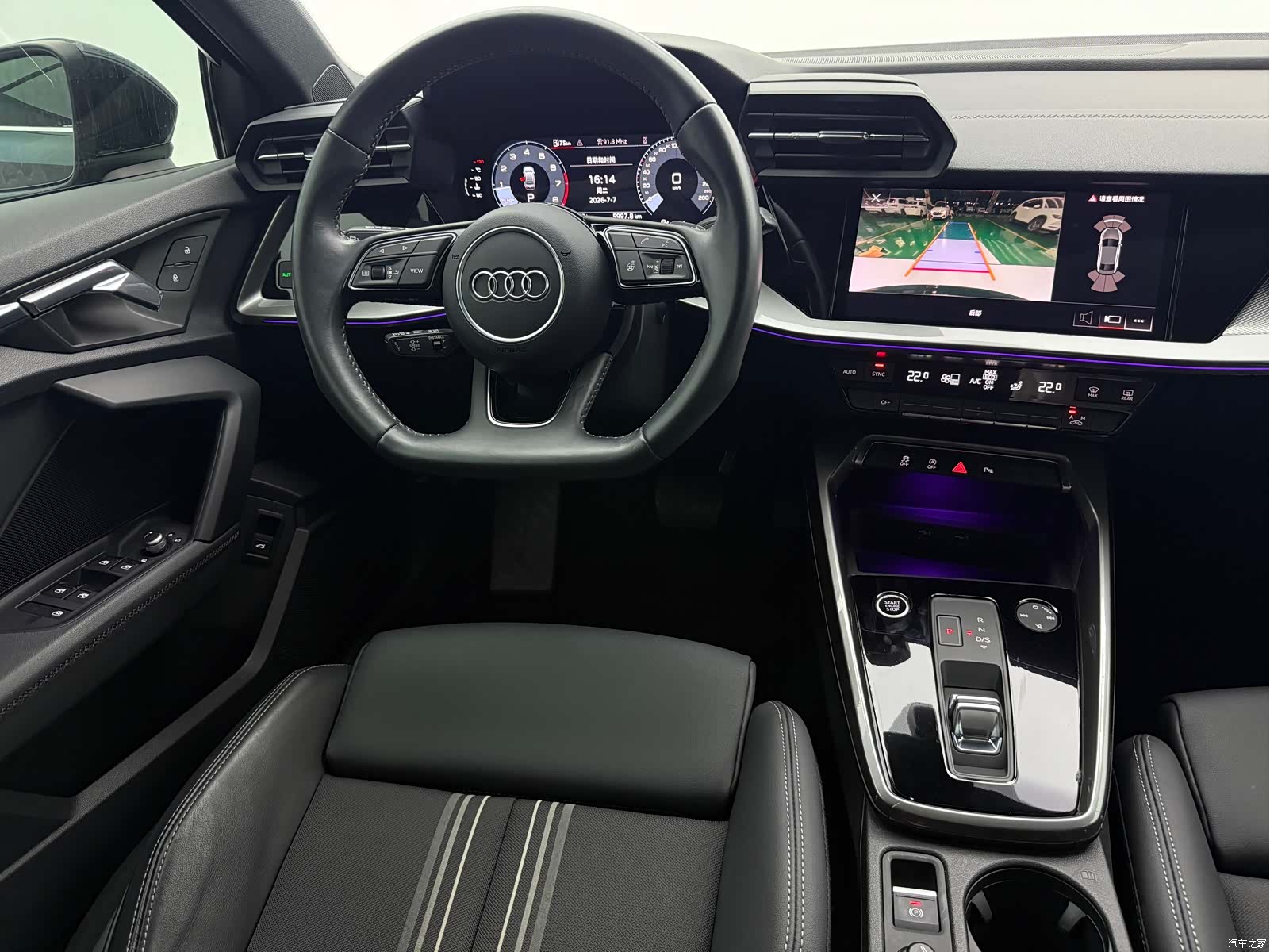 Audi A3, 2022 11