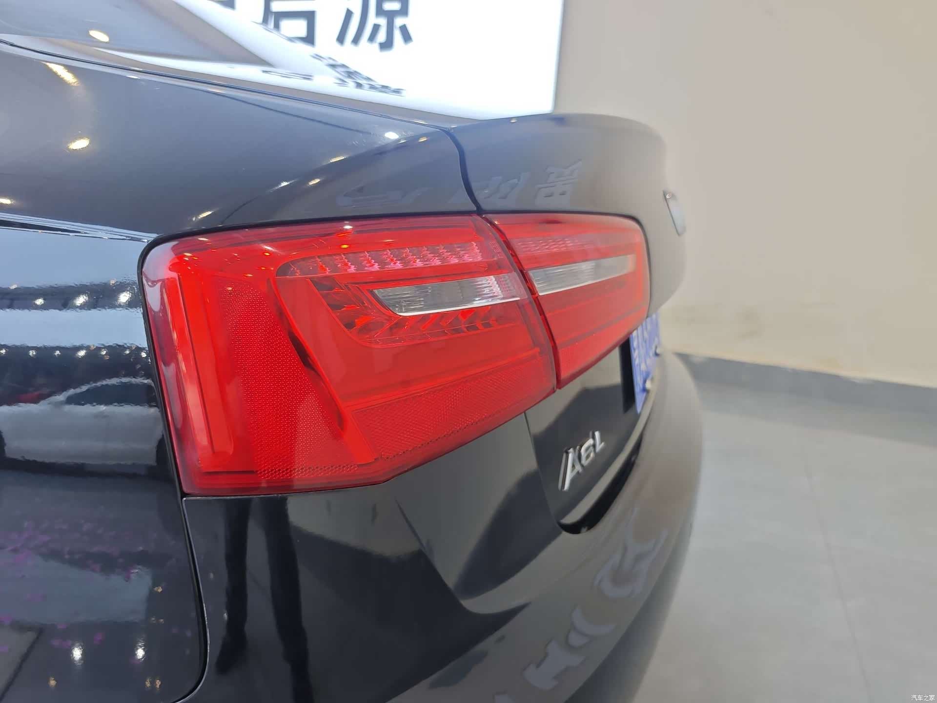 Audi A6L, 2014 17