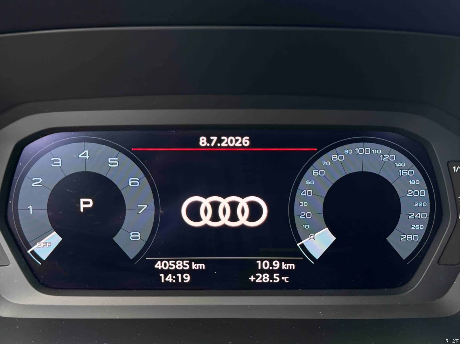 Audi A3, 2022 22