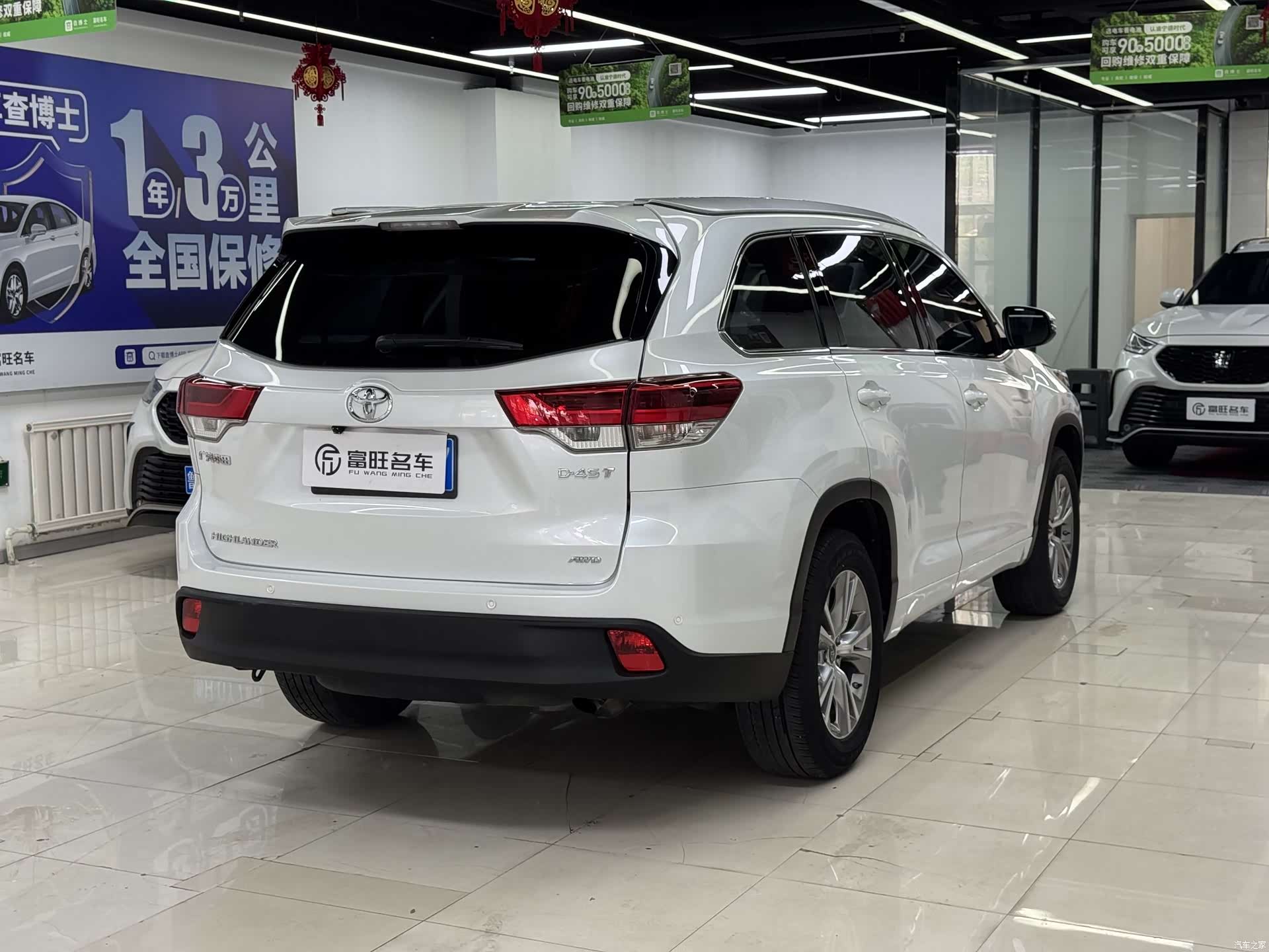 Toyota Highlander, 2021 все фото