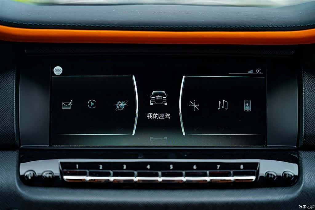 Rolls-Royce Cullinan, 2023 12