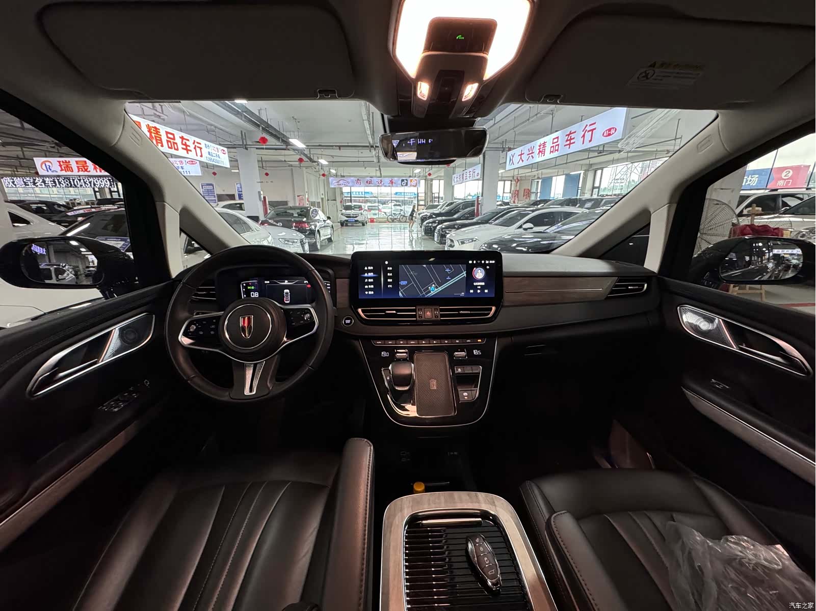 Hongqi HQ9, 2023 8