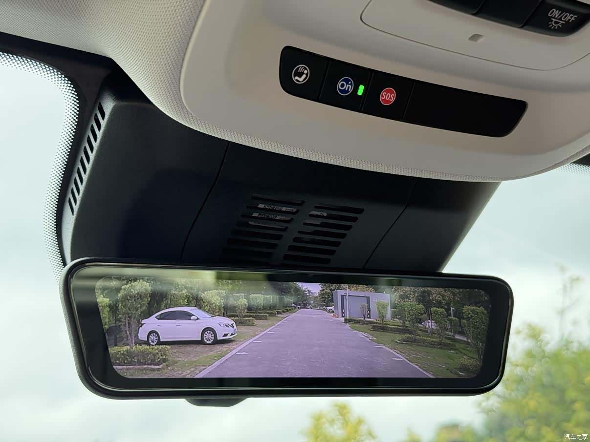 Buick Envision Plus, 2026 17