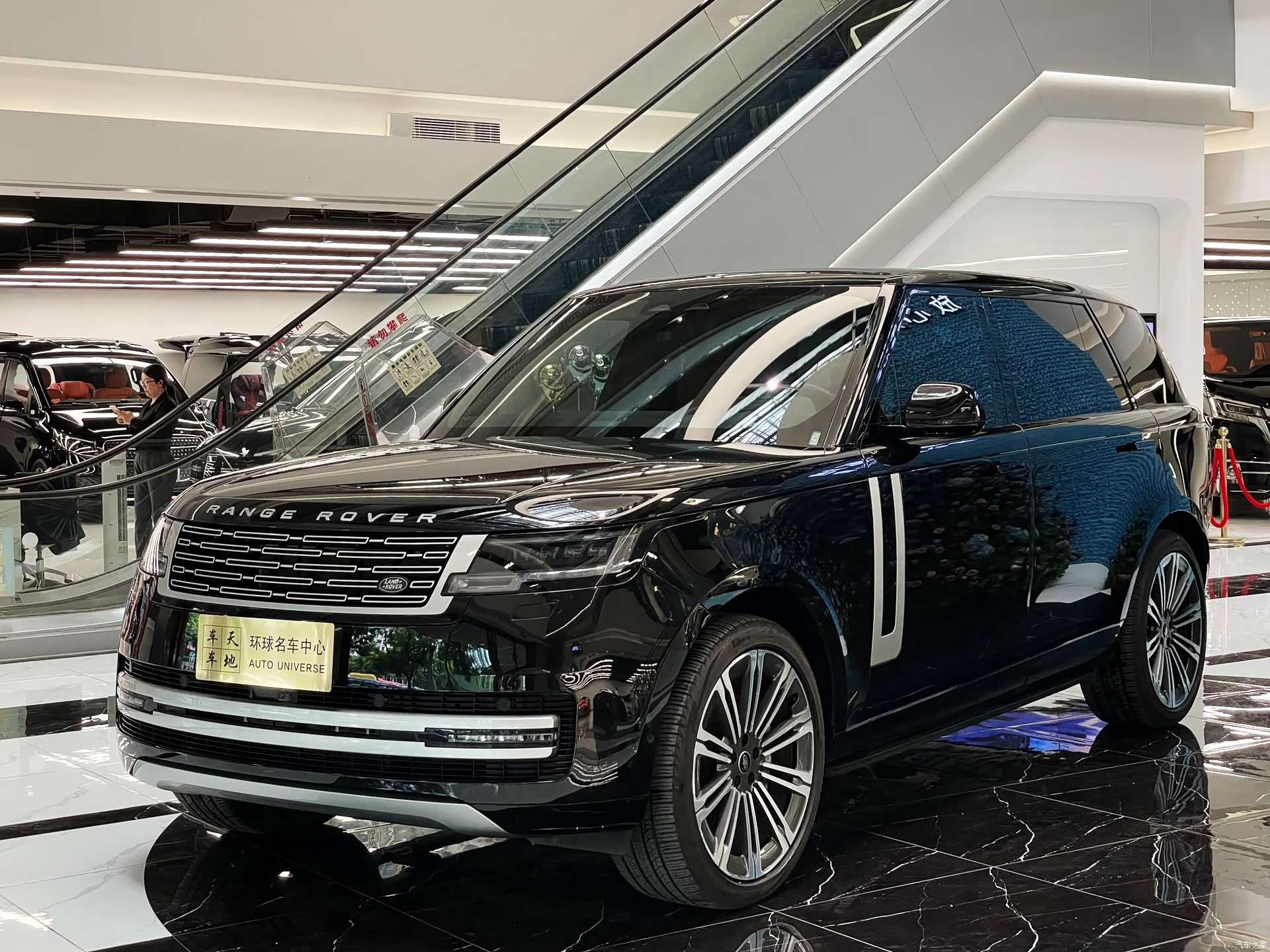 Land Rover Range Rover, 2025 1