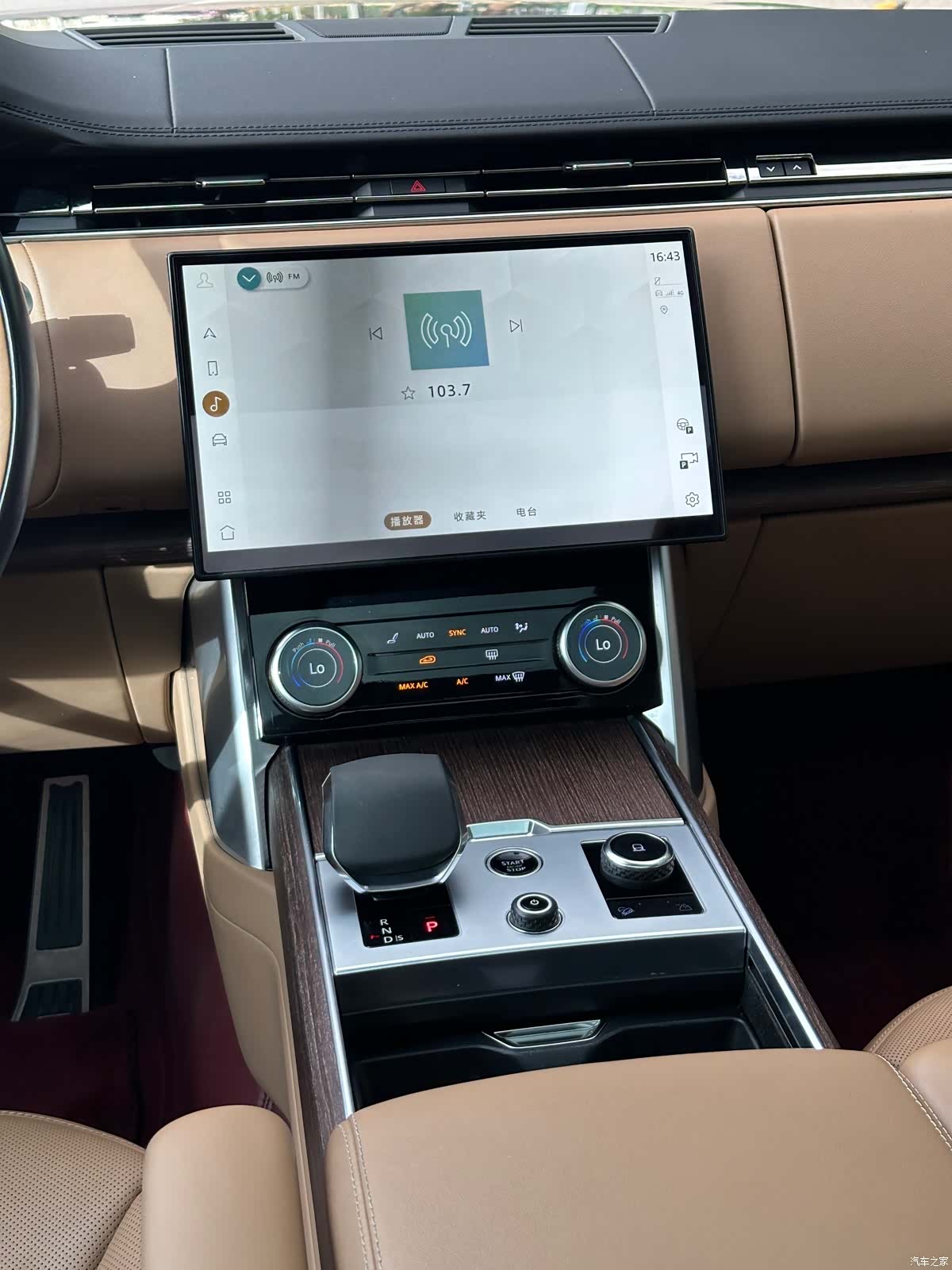 Land Rover Range Rover, 2022 23