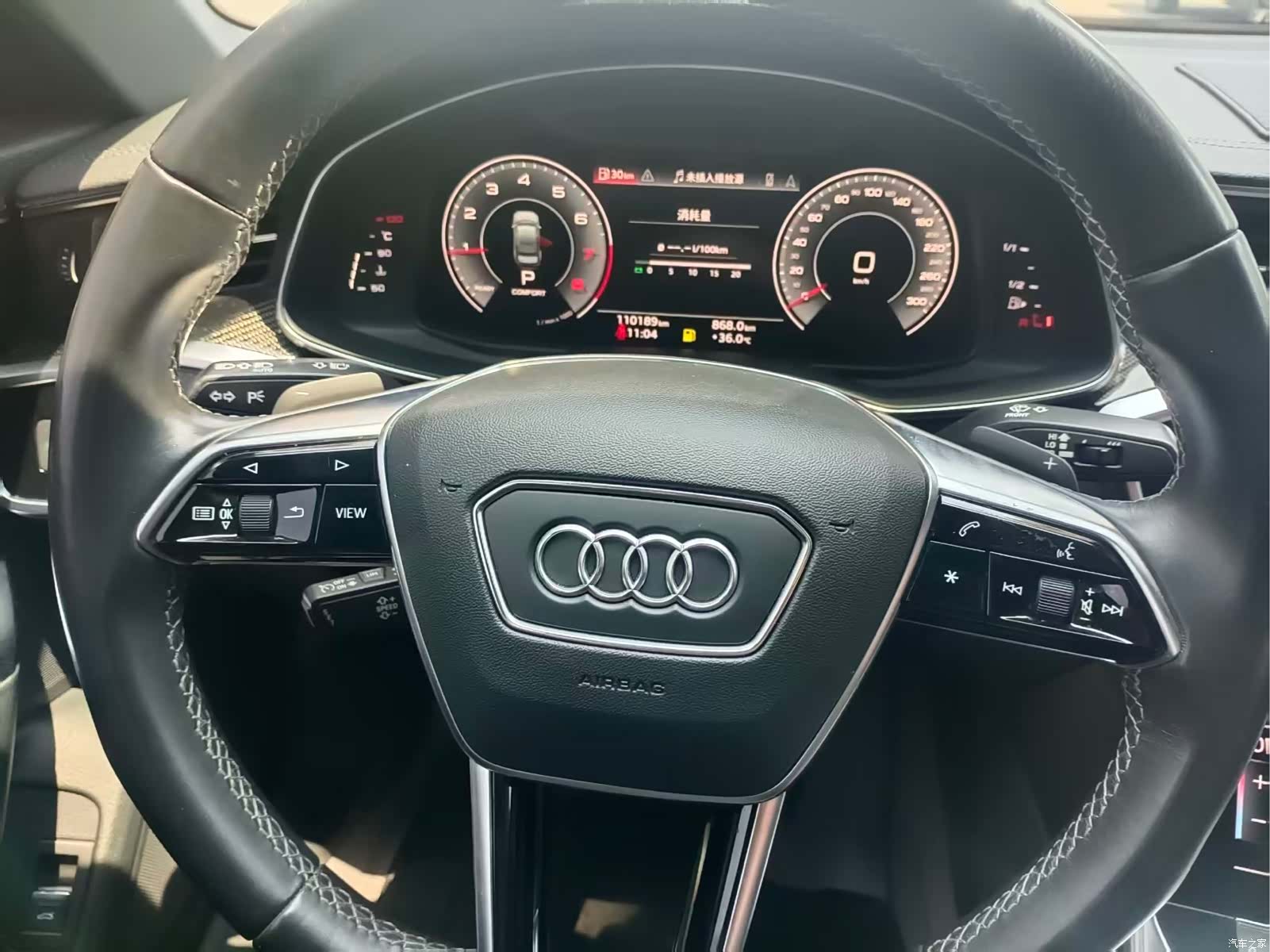 Audi A6L, 2022 17