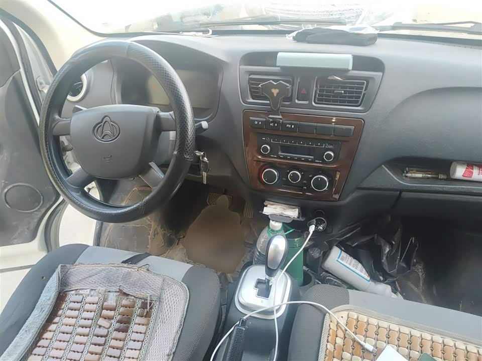 Changan Kaicheng Changan Ruixing EM60