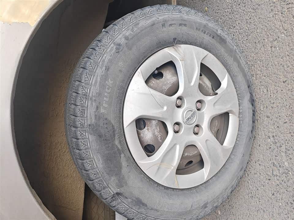 Jinbei New Sea Lion X30L