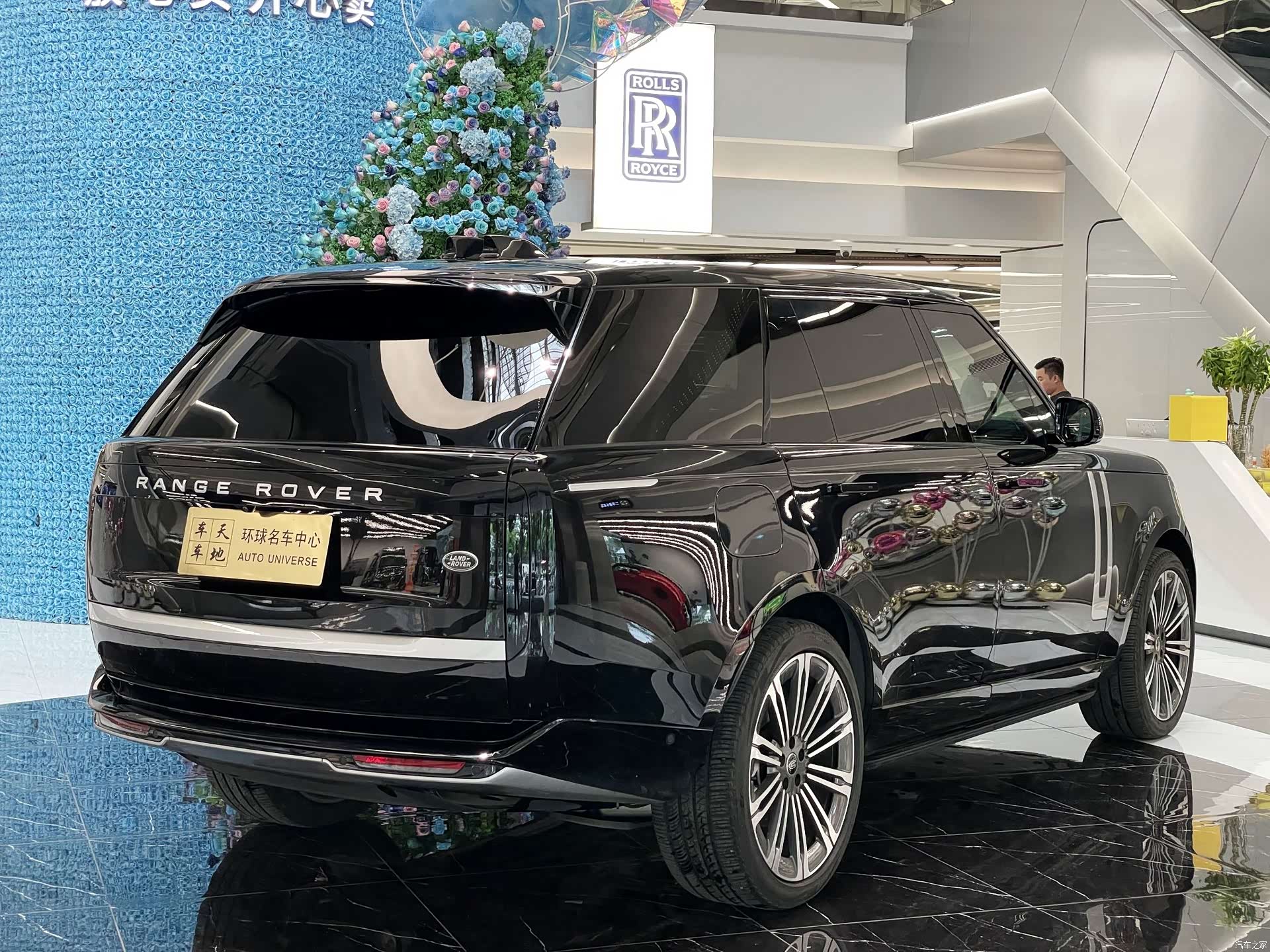 Land Rover Range Rover, 2025 4