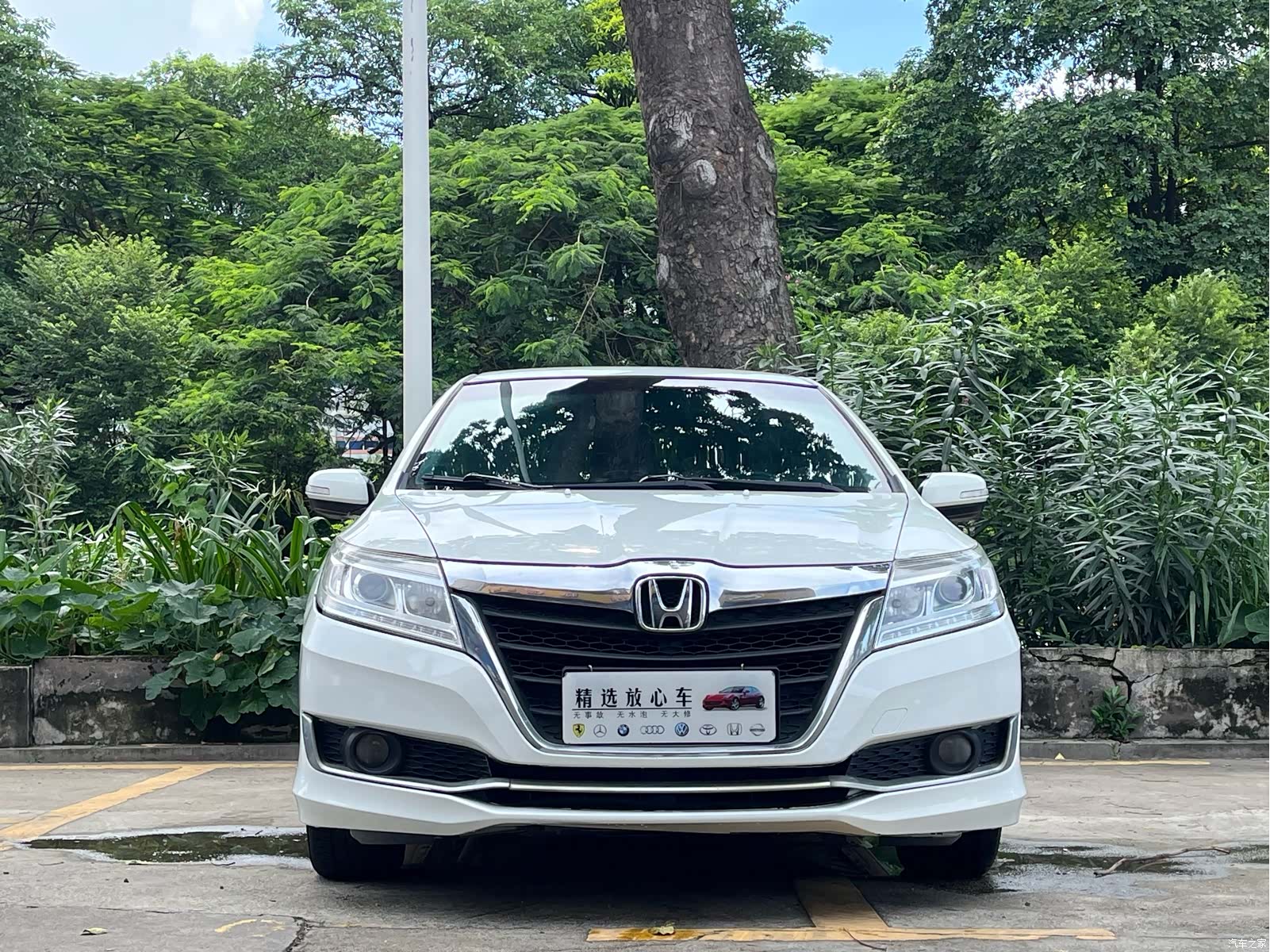 Honda Crider, 2016 2