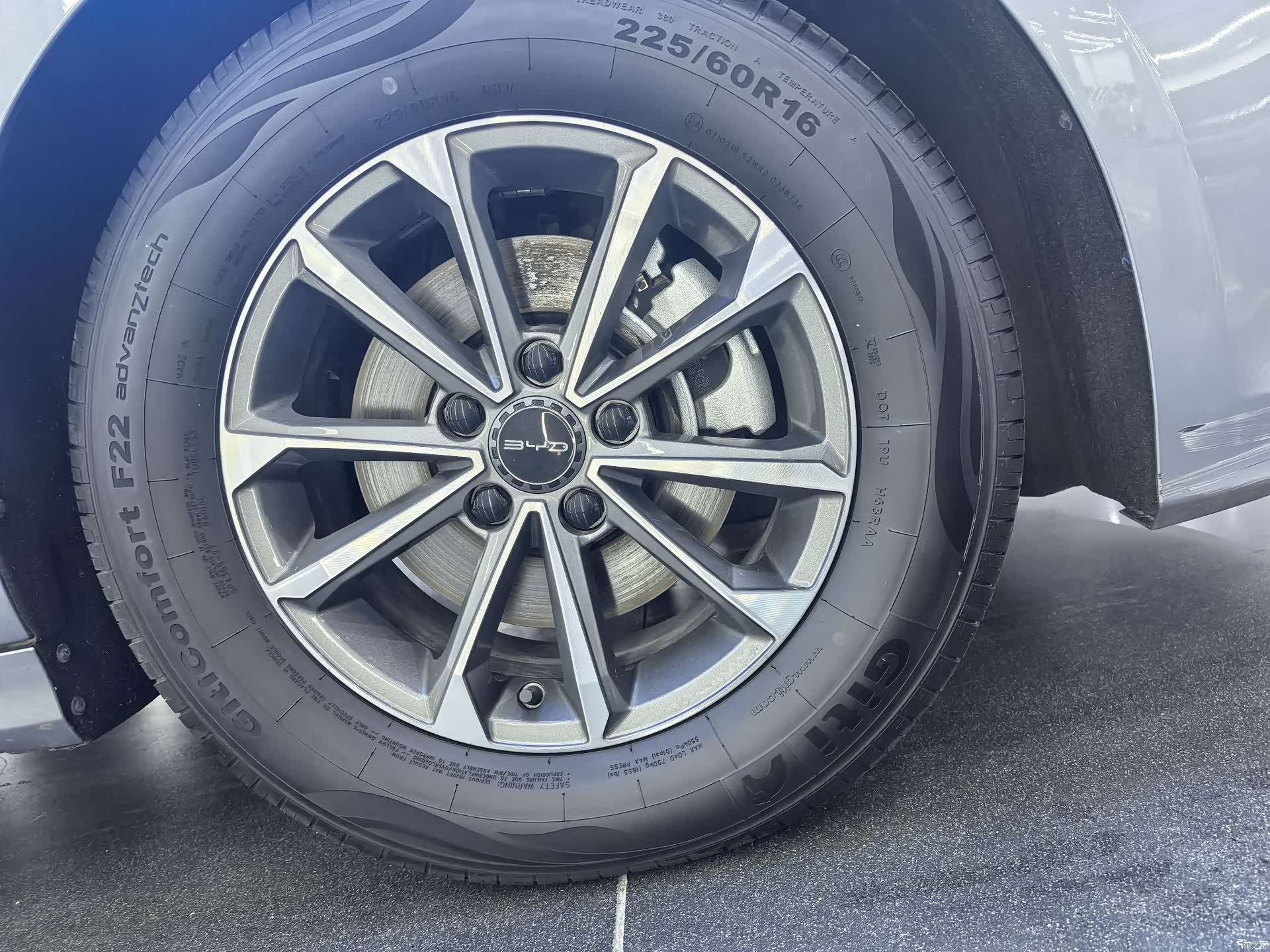 BYD Destroyer 05, 2024 4