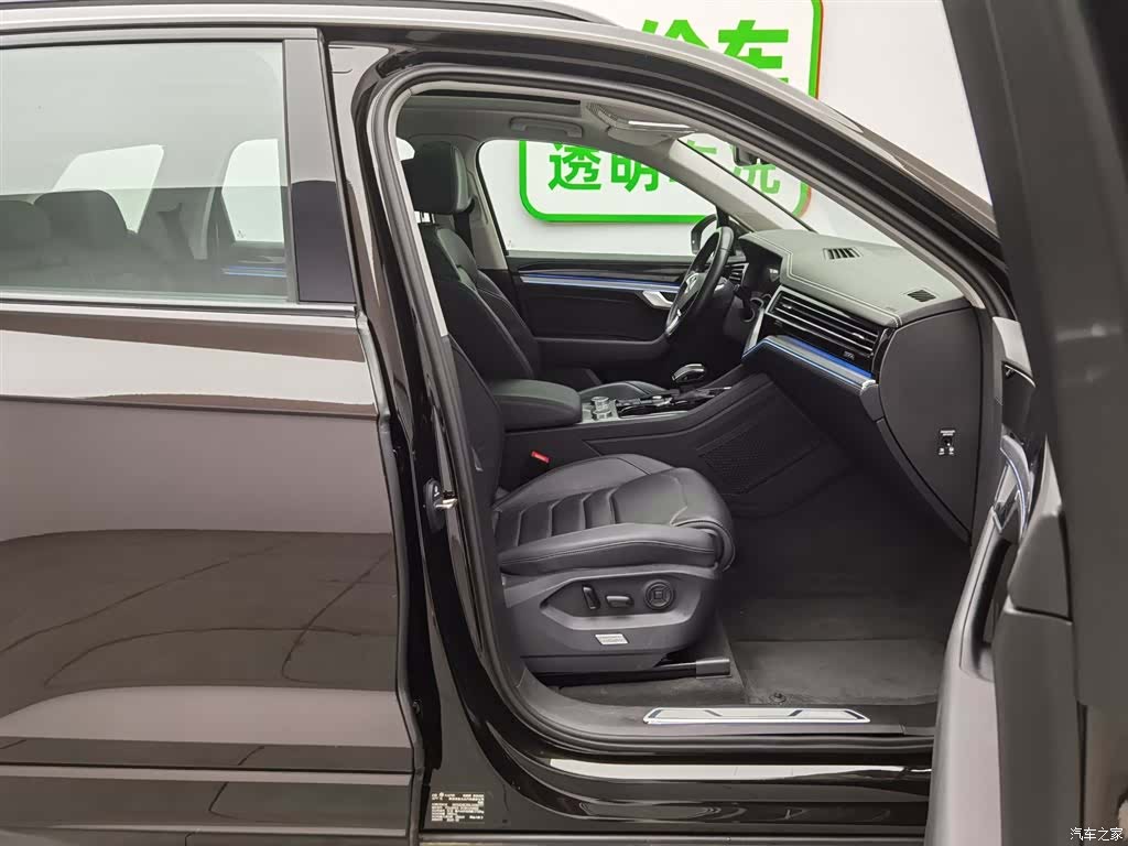 Volkswagen Touareg, 2020 23