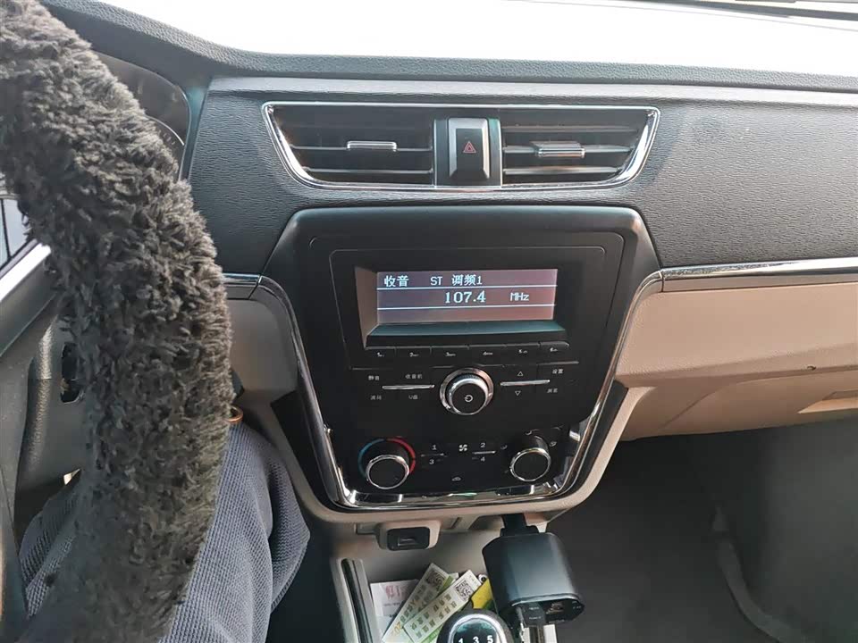 Jinbei New Sea Lion X30L