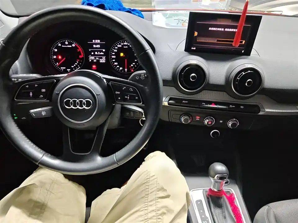 Audi Q2L Audi Q2L