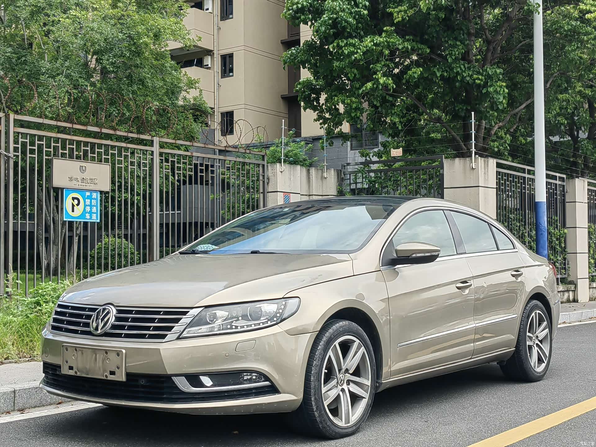 Volkswagen CC, 2016 1