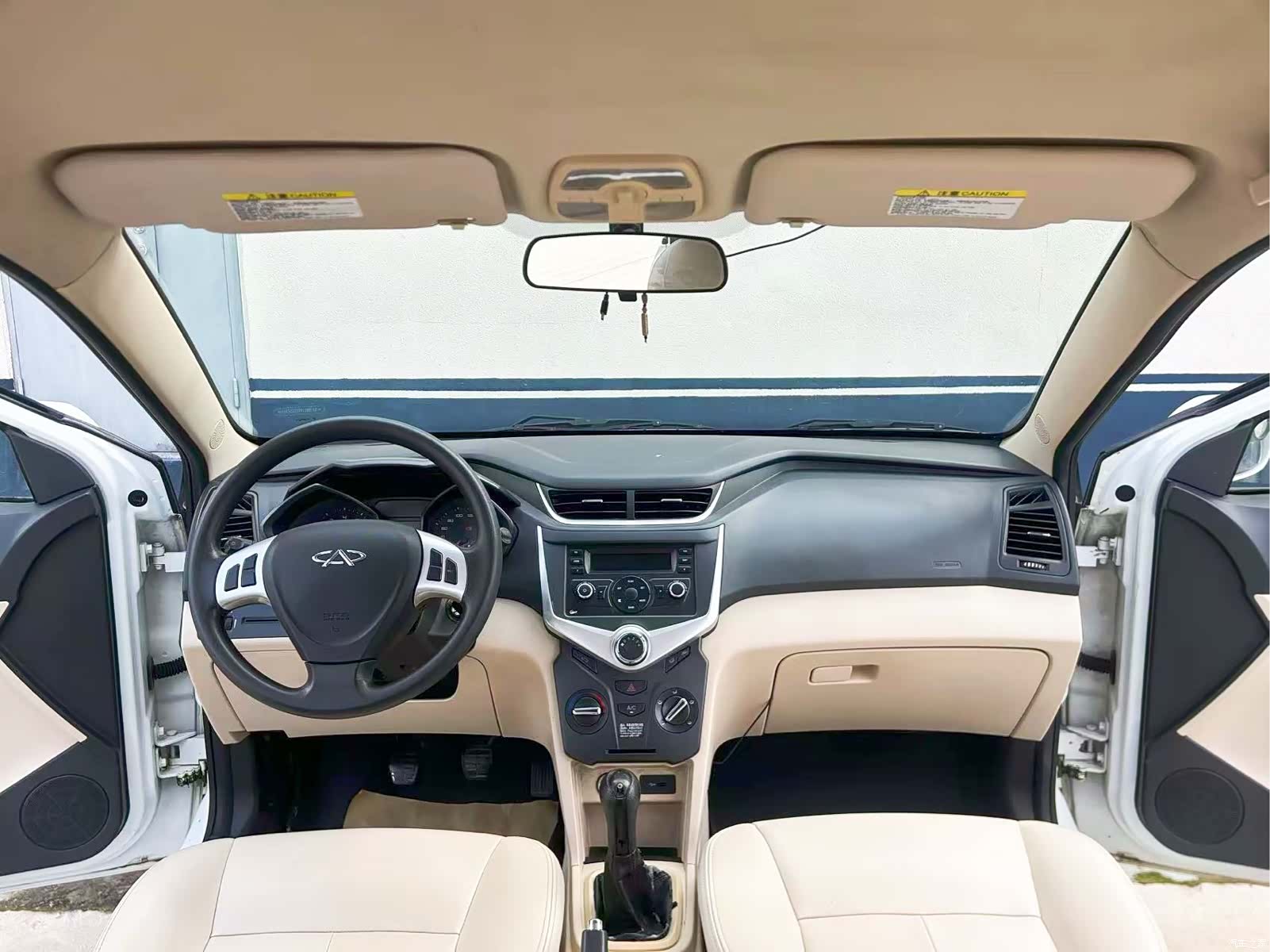 Chery 2, 2015 9