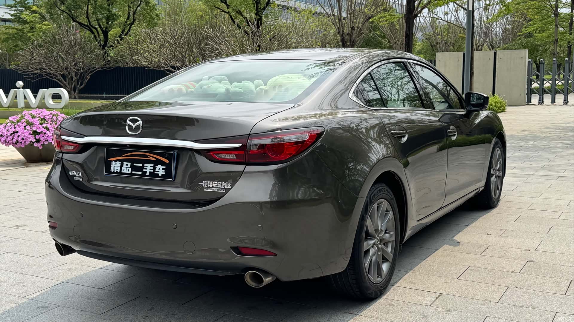 Mazda Atenza, 2020 20