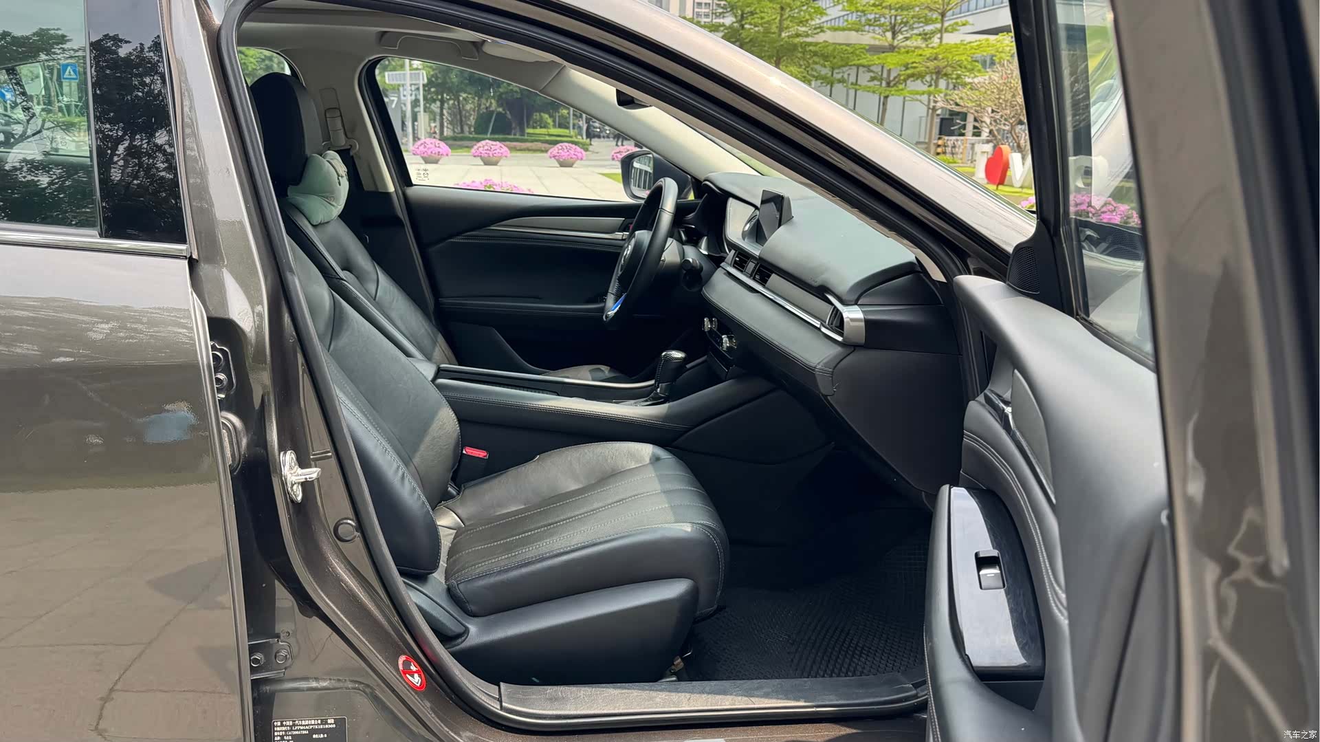 Mazda Atenza, 2020 11