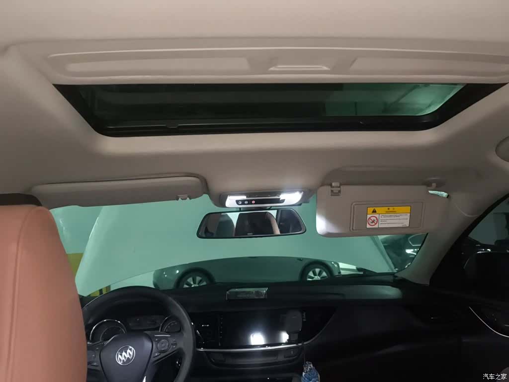 Buick Regal, 2019 9