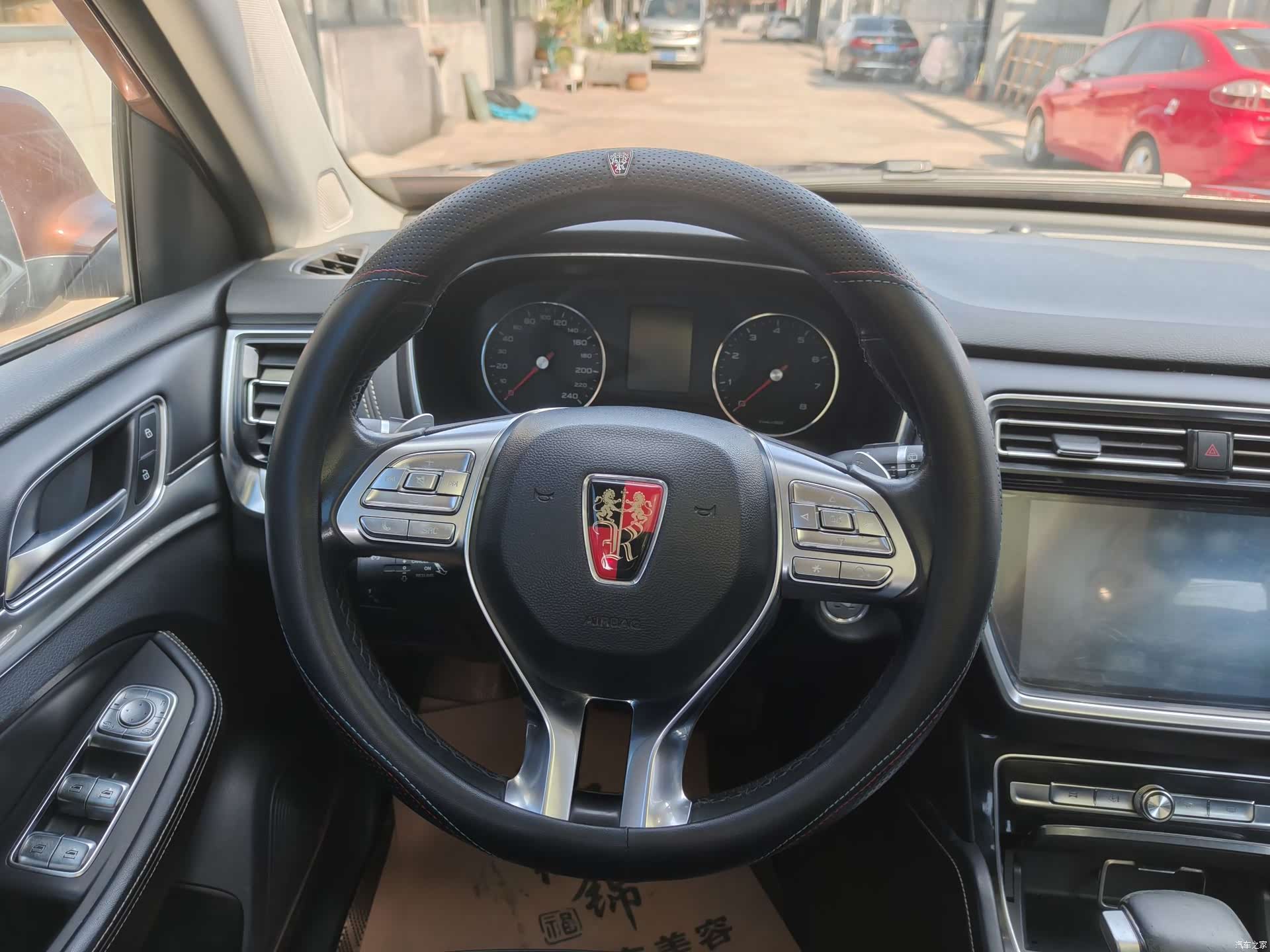 Roewe RX8, 2019 14