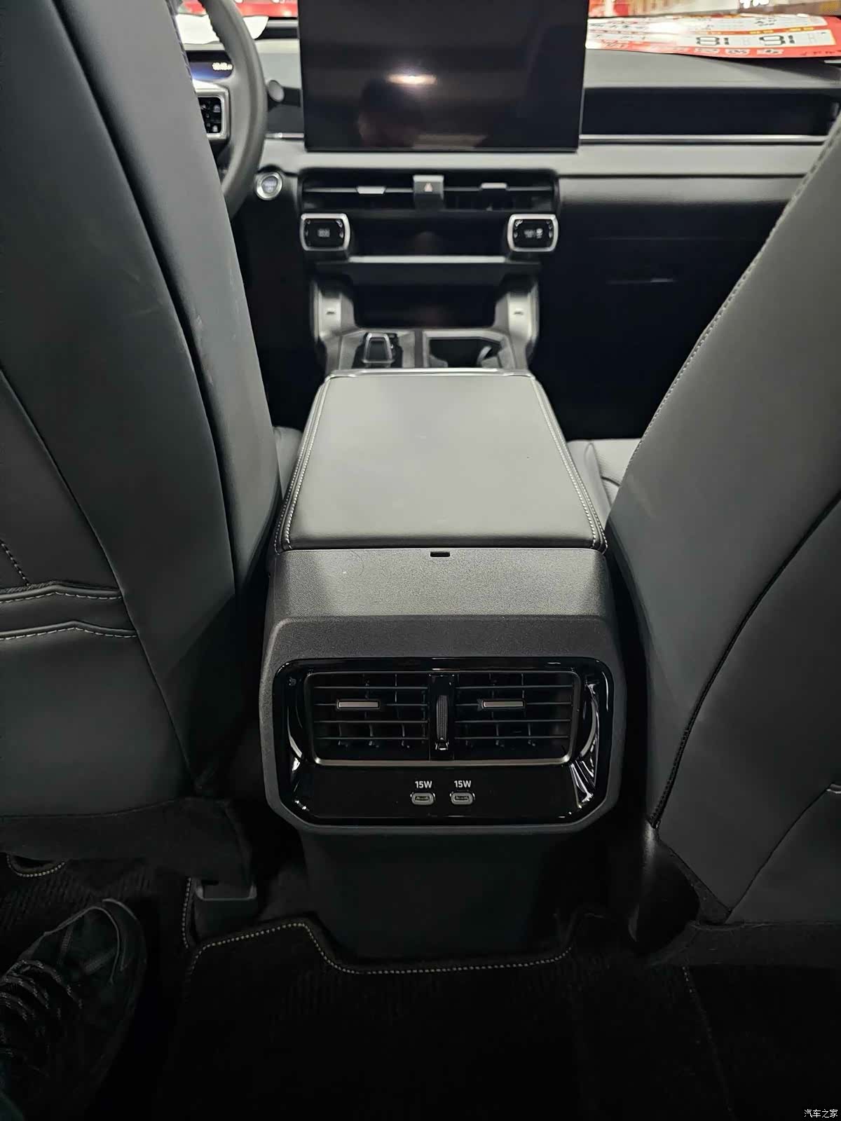 Toyota RAV4, 2026 9