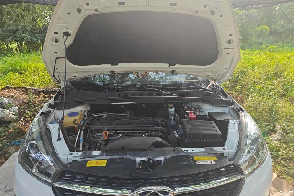 Chery 5, 2019 10