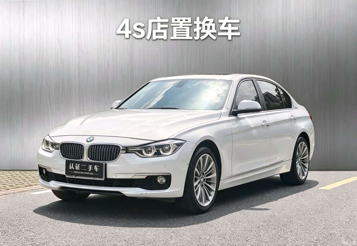 BMW 3 Series, 2019 1